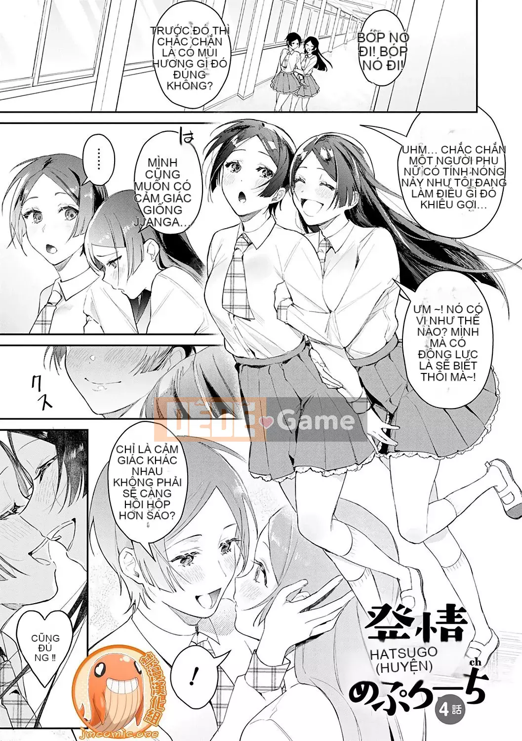 [Kinman Hanka Gumi] [Punchra Steak] Yuuwaku Millefeuille [Kỹ thuật số]