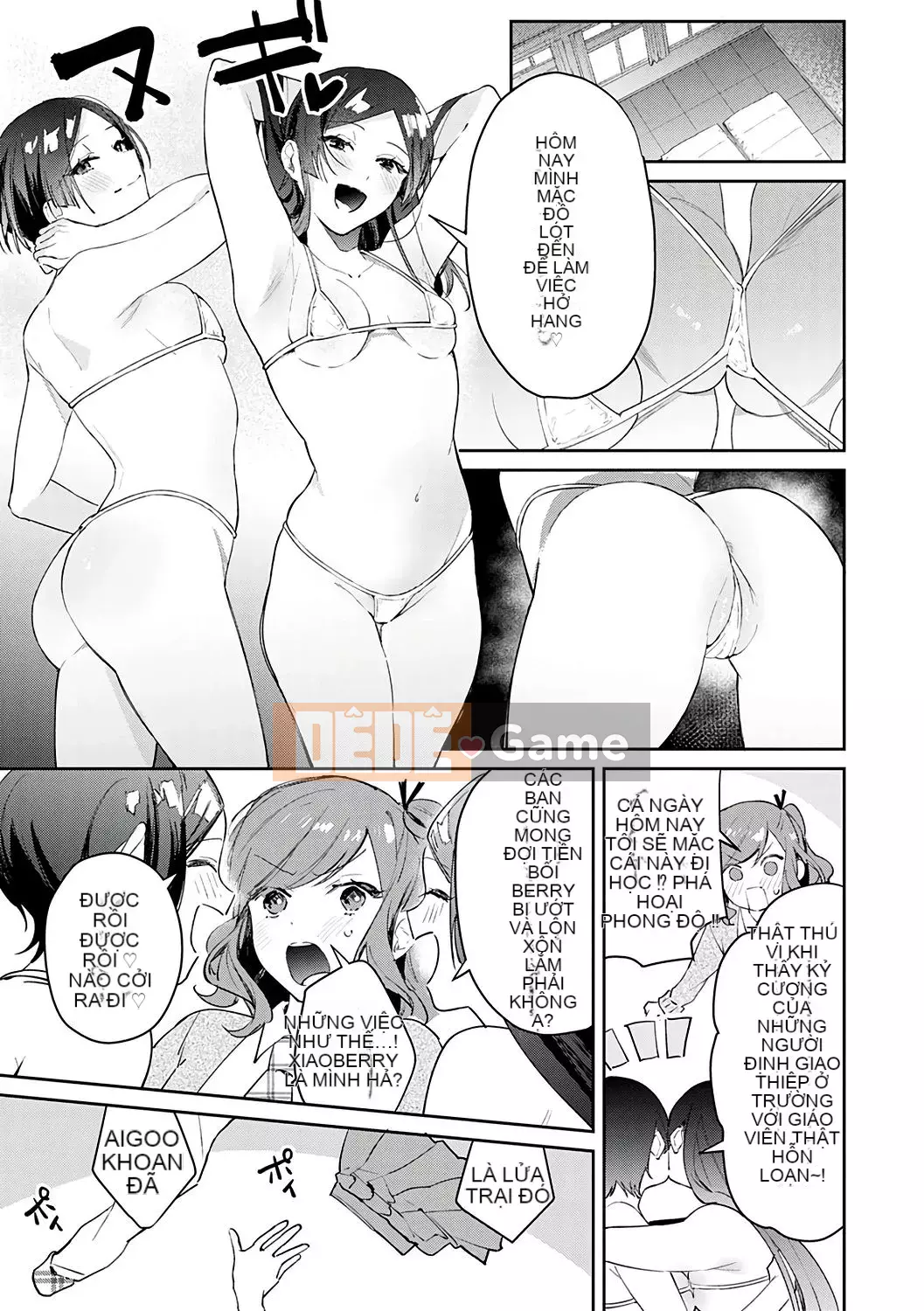 [Kinman Hanka Gumi] [Punchra Steak] Yuuwaku Millefeuille [Kỹ thuật số]