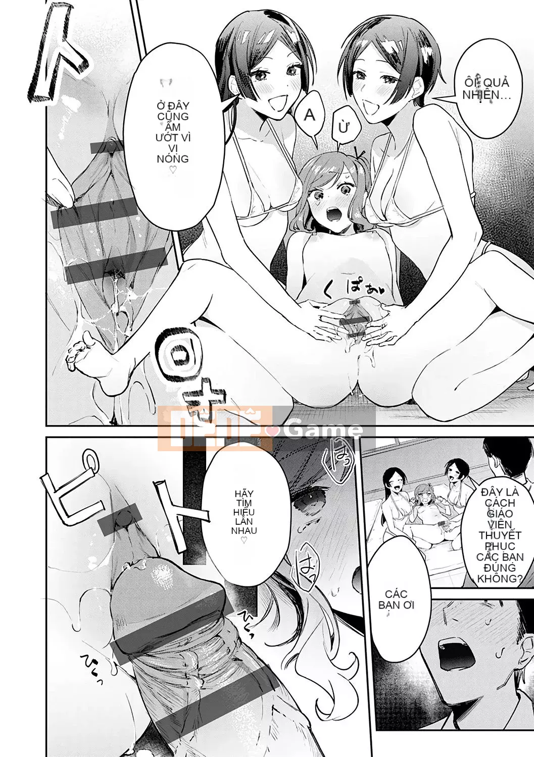 [Kinman Hanka Gumi] [Punchra Steak] Yuuwaku Millefeuille [Kỹ thuật số]