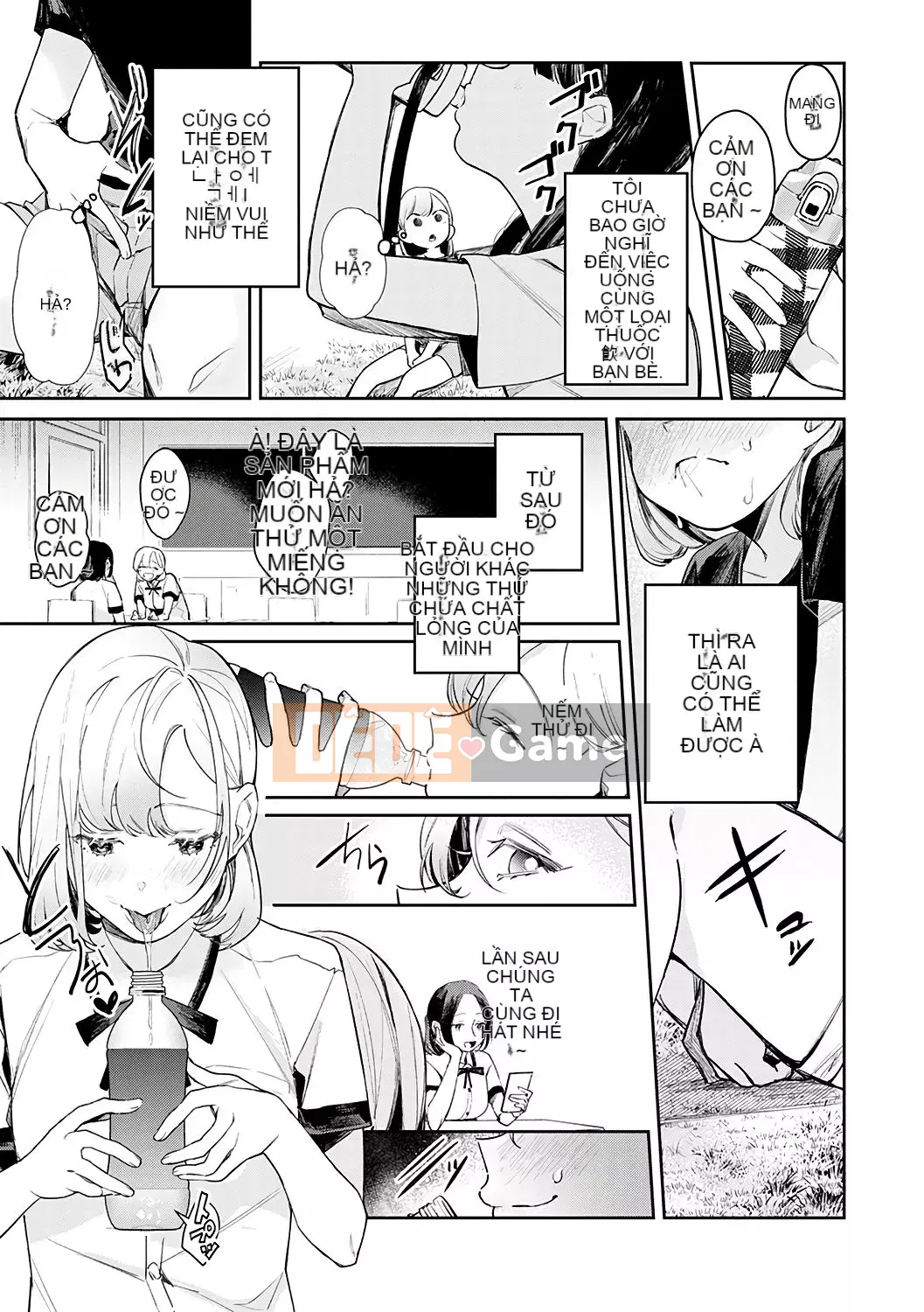 [Kinman Hanka Gumi] [Punchra Steak] Yuuwaku Millefeuille [Kỹ thuật số]