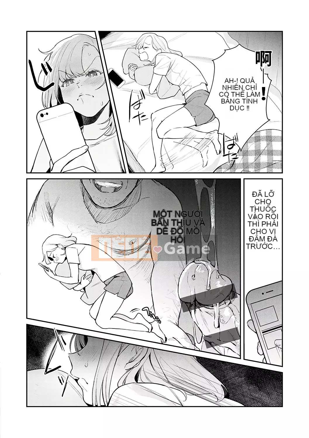 [Kinman Hanka Gumi] [Punchra Steak] Yuuwaku Millefeuille [Kỹ thuật số]