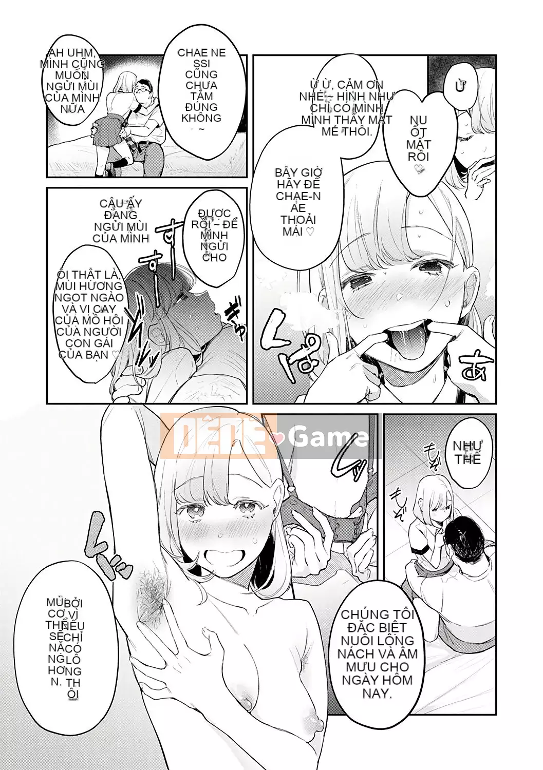 [Kinman Hanka Gumi] [Punchra Steak] Yuuwaku Millefeuille [Kỹ thuật số]