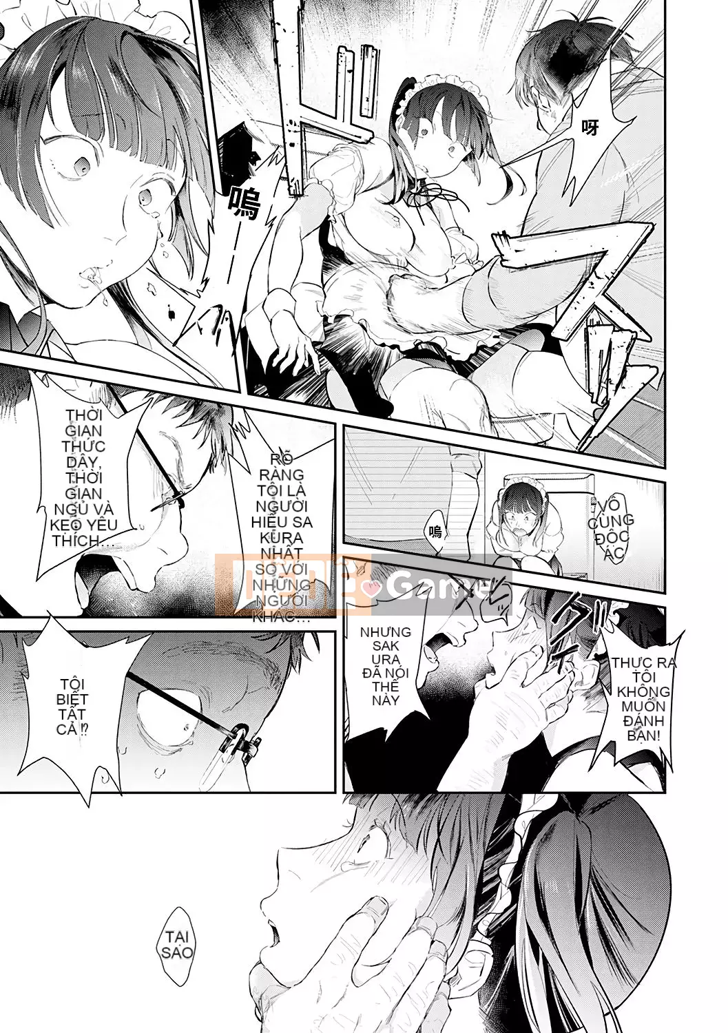 [Kinman Hanka Gumi] [Punchra Steak] Yuuwaku Millefeuille [Kỹ thuật số]