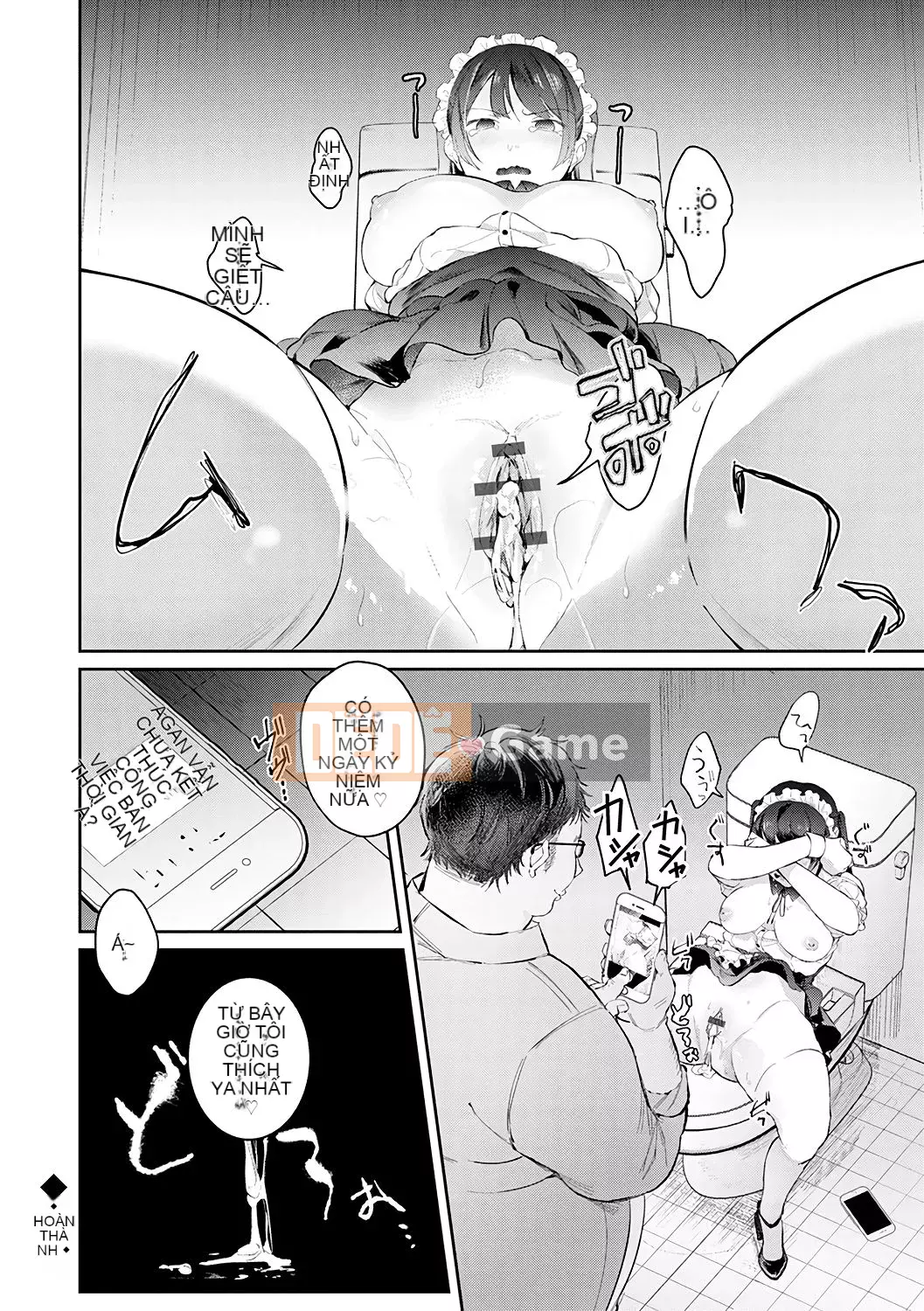 [Kinman Hanka Gumi] [Punchra Steak] Yuuwaku Millefeuille [Kỹ thuật số]