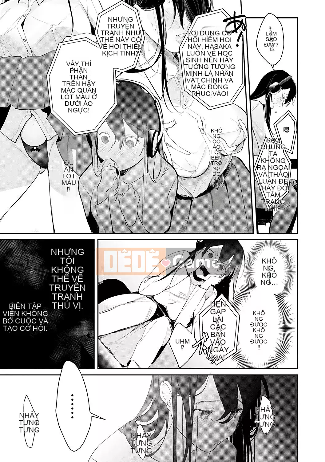 [Kinman Hanka Gumi] [Punchra Steak] Yuuwaku Millefeuille [Kỹ thuật số]