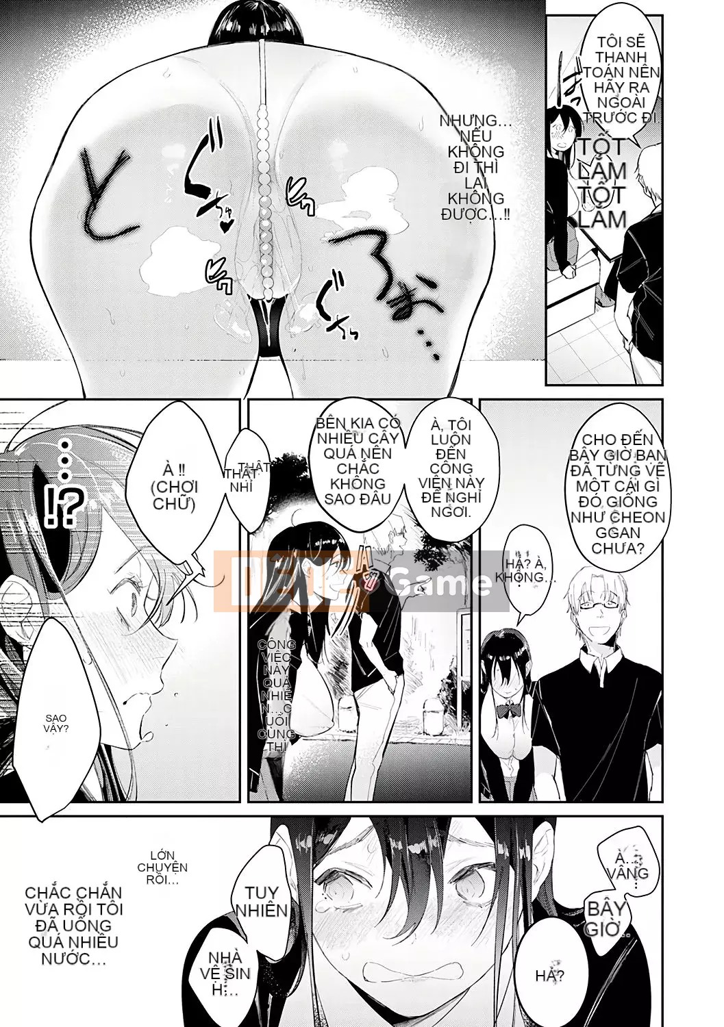 [Kinman Hanka Gumi] [Punchra Steak] Yuuwaku Millefeuille [Kỹ thuật số]