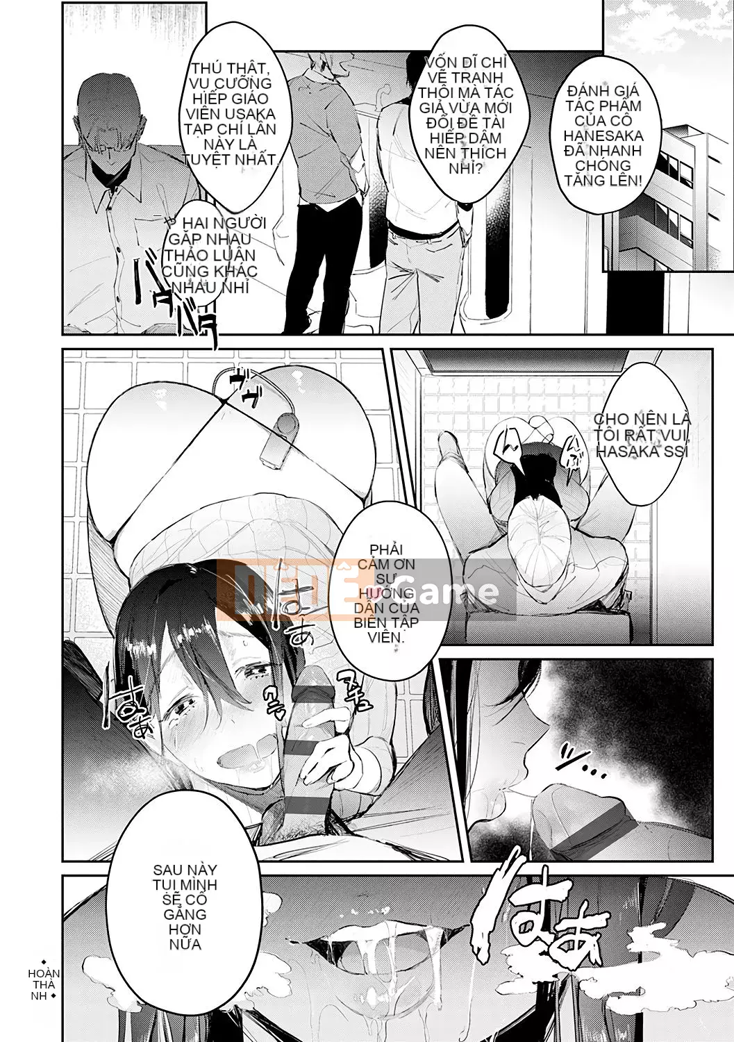 [Kinman Hanka Gumi] [Punchra Steak] Yuuwaku Millefeuille [Kỹ thuật số]