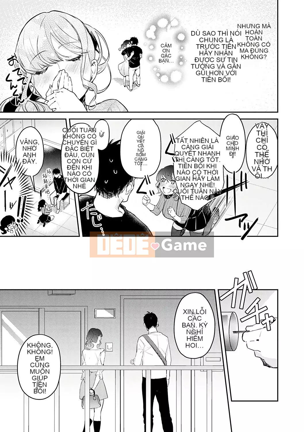 [Kinman Hanka Gumi] [Punchra Steak] Yuuwaku Millefeuille [Kỹ thuật số]