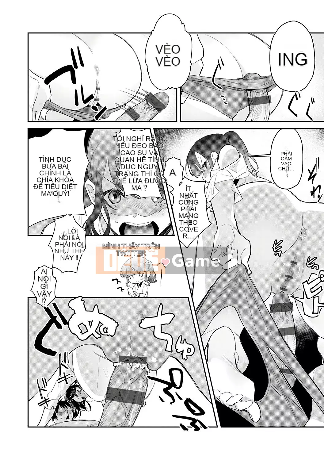 [Kinman Hanka Gumi] [Punchra Steak] Yuuwaku Millefeuille [Kỹ thuật số]