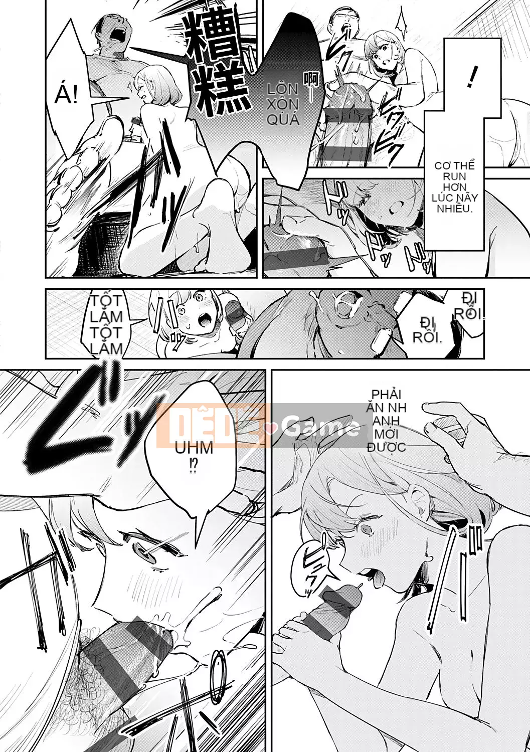 [Kinman Hanka Gumi] [Punchra Steak] Yuuwaku Millefeuille [Kỹ thuật số]