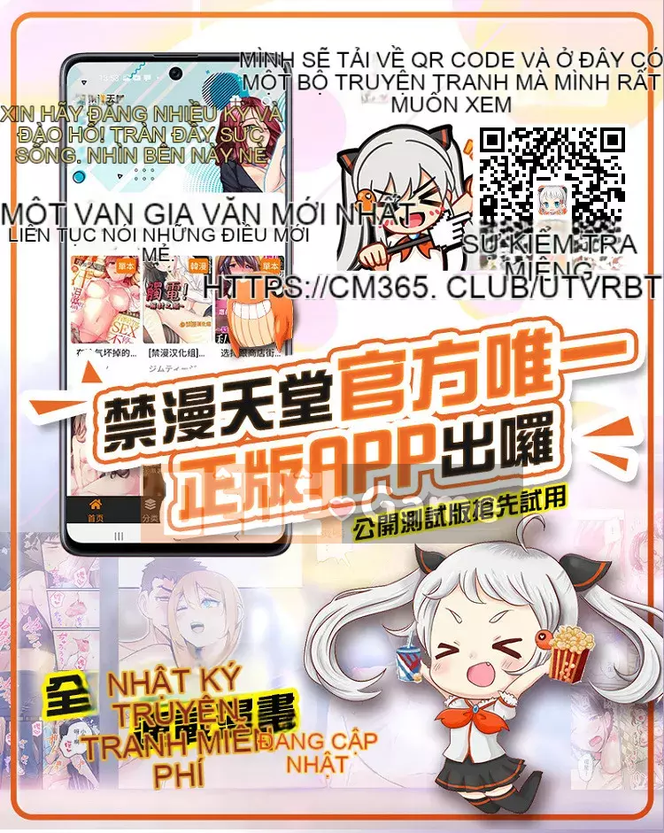 [Kinman Hanka Gumi] [Punchra Steak] Yuuwaku Millefeuille [Kỹ thuật số]