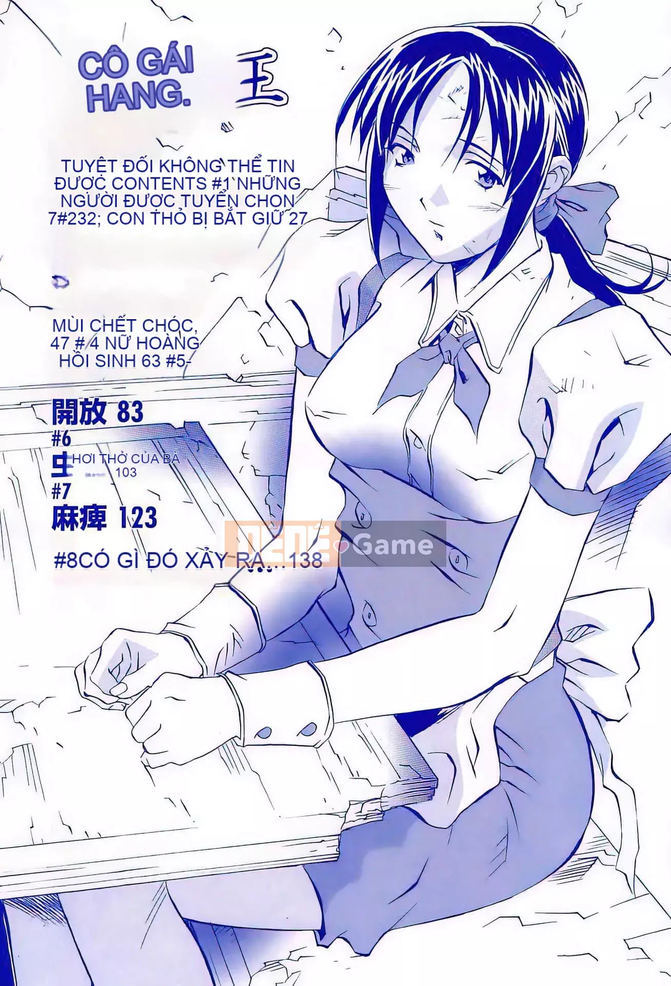 [ORIHIME] Cave Queen [Trung Quốc]