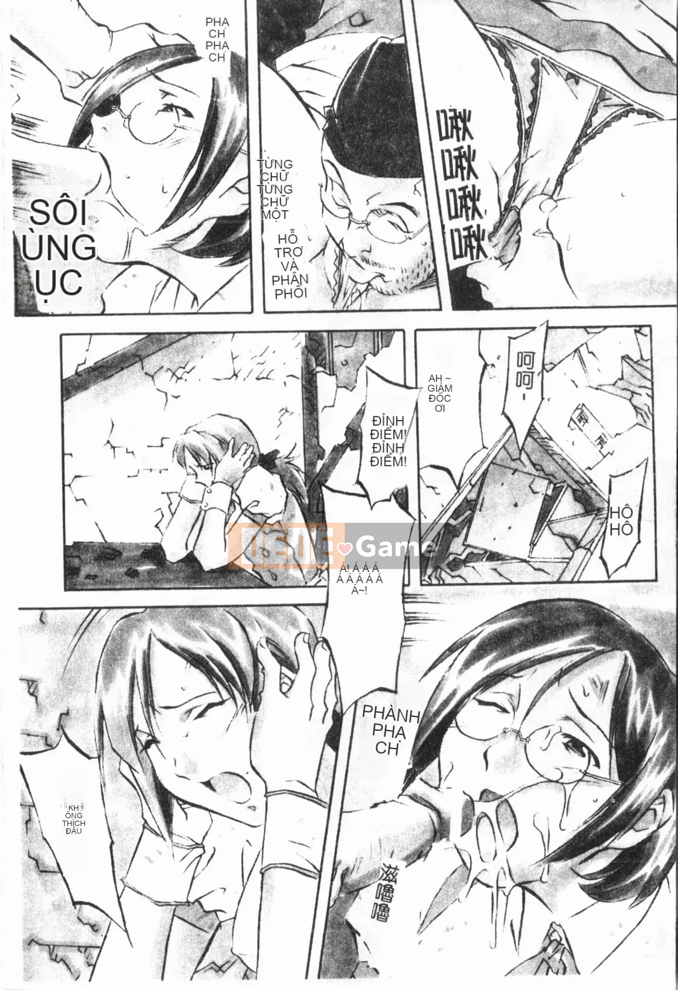 [ORIHIME] Cave Queen [Trung Quốc]