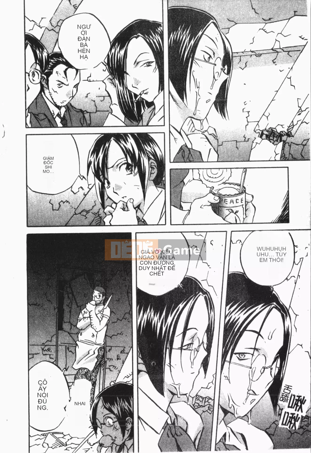 [ORIHIME] Cave Queen [Trung Quốc]