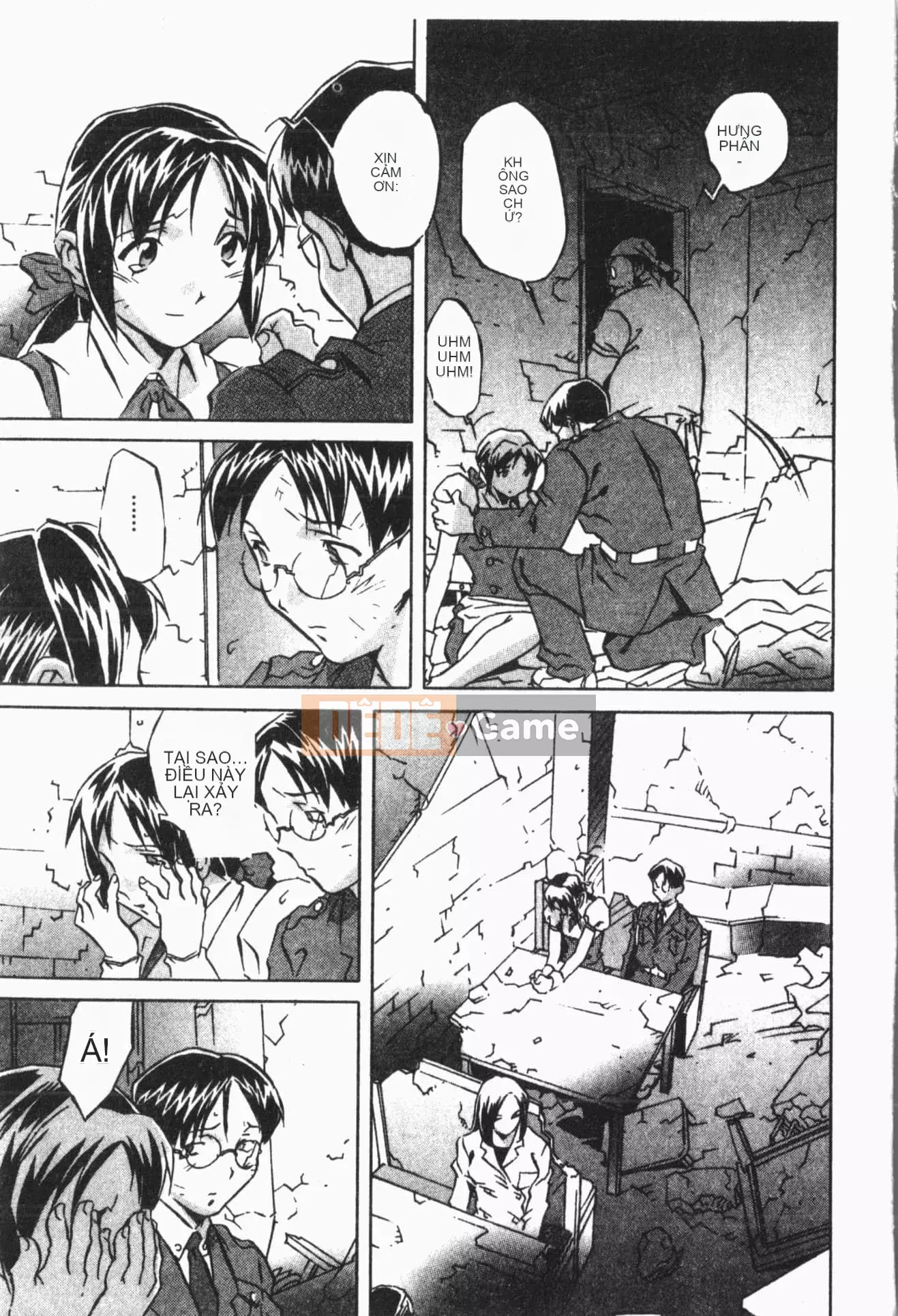 [ORIHIME] Cave Queen [Trung Quốc]