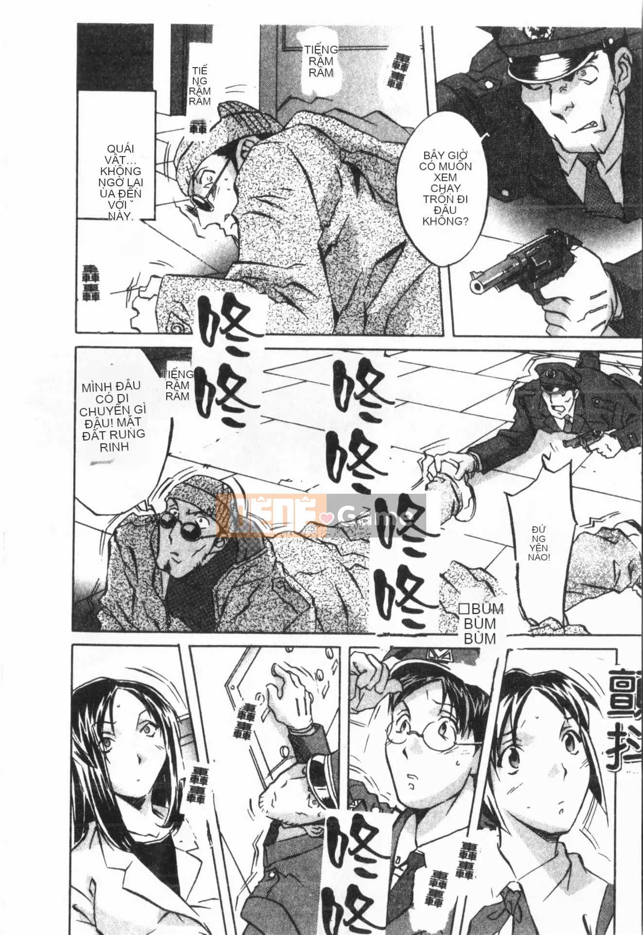 [ORIHIME] Cave Queen [Trung Quốc]