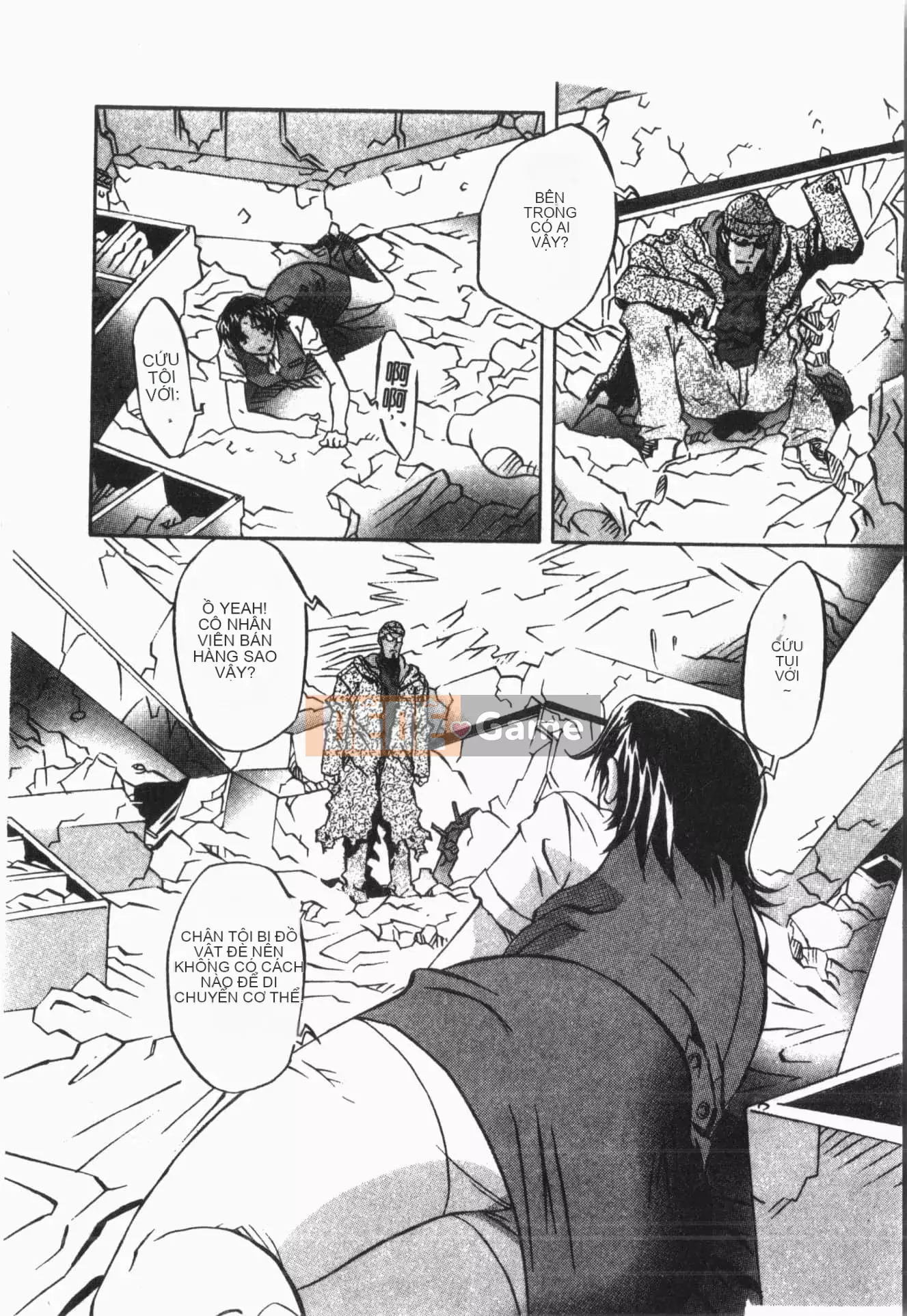 [ORIHIME] Cave Queen [Trung Quốc]