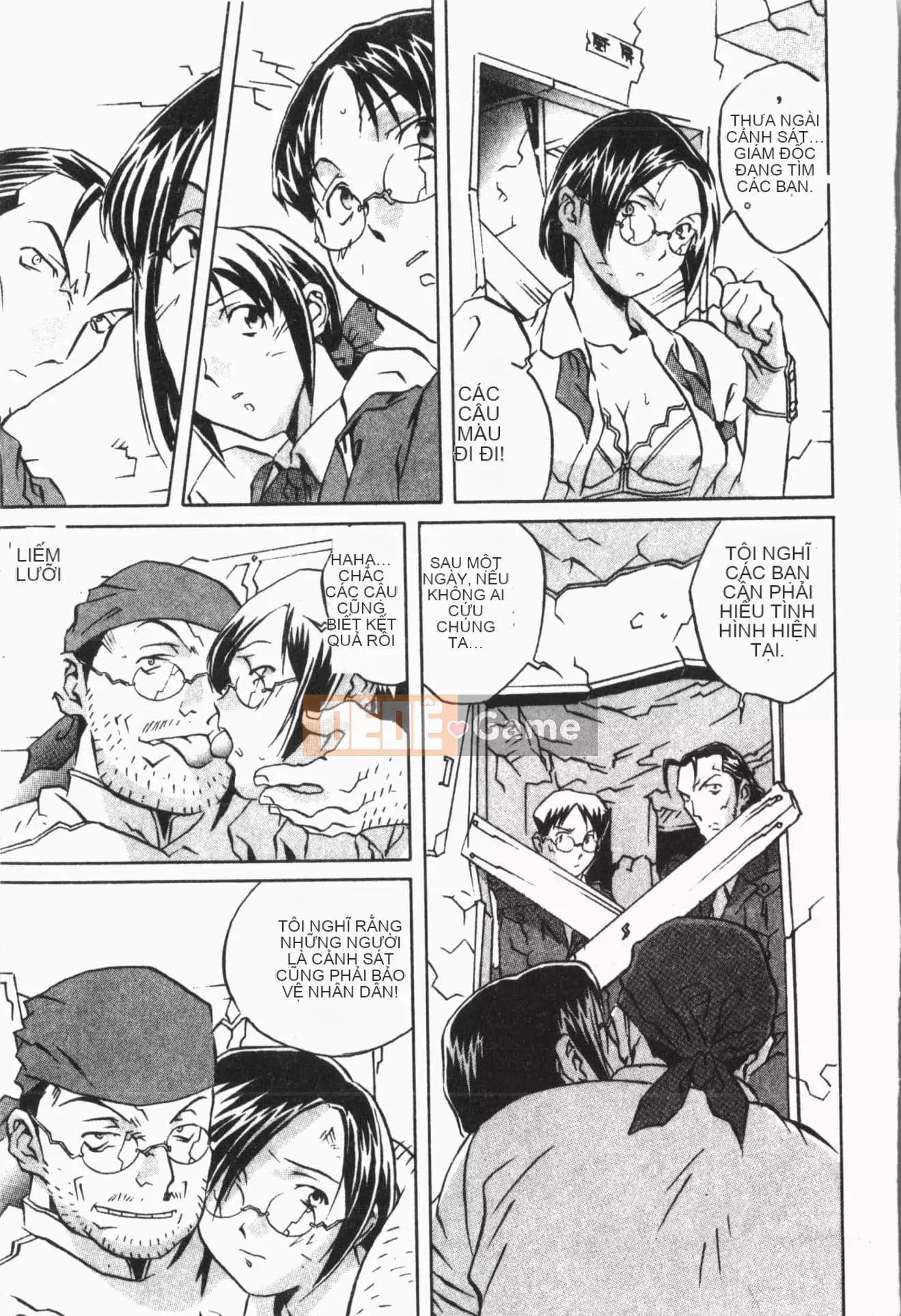 [ORIHIME] Cave Queen [Trung Quốc]