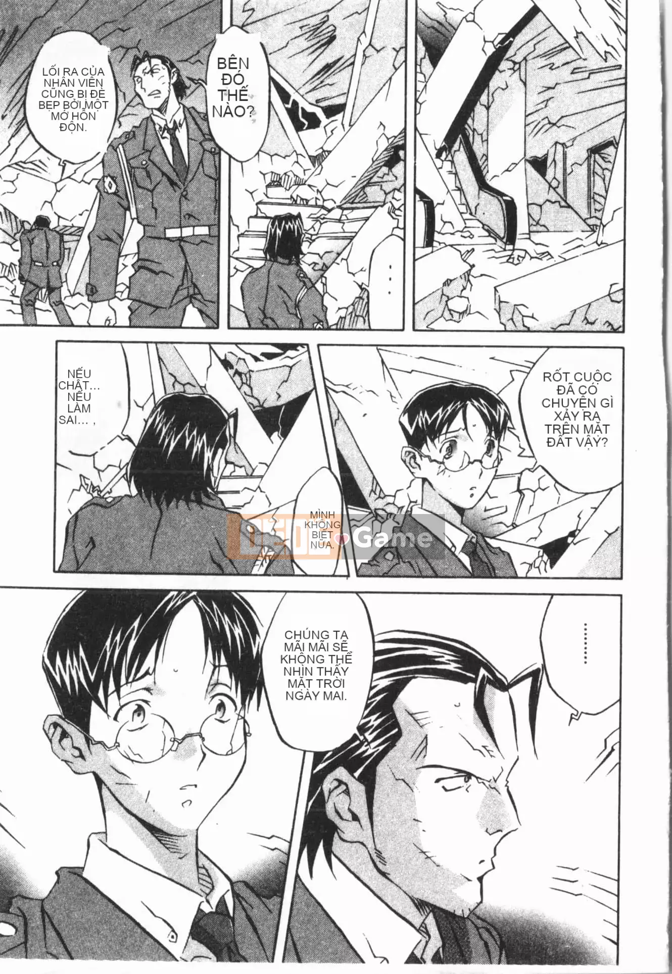 [ORIHIME] Cave Queen [Trung Quốc]