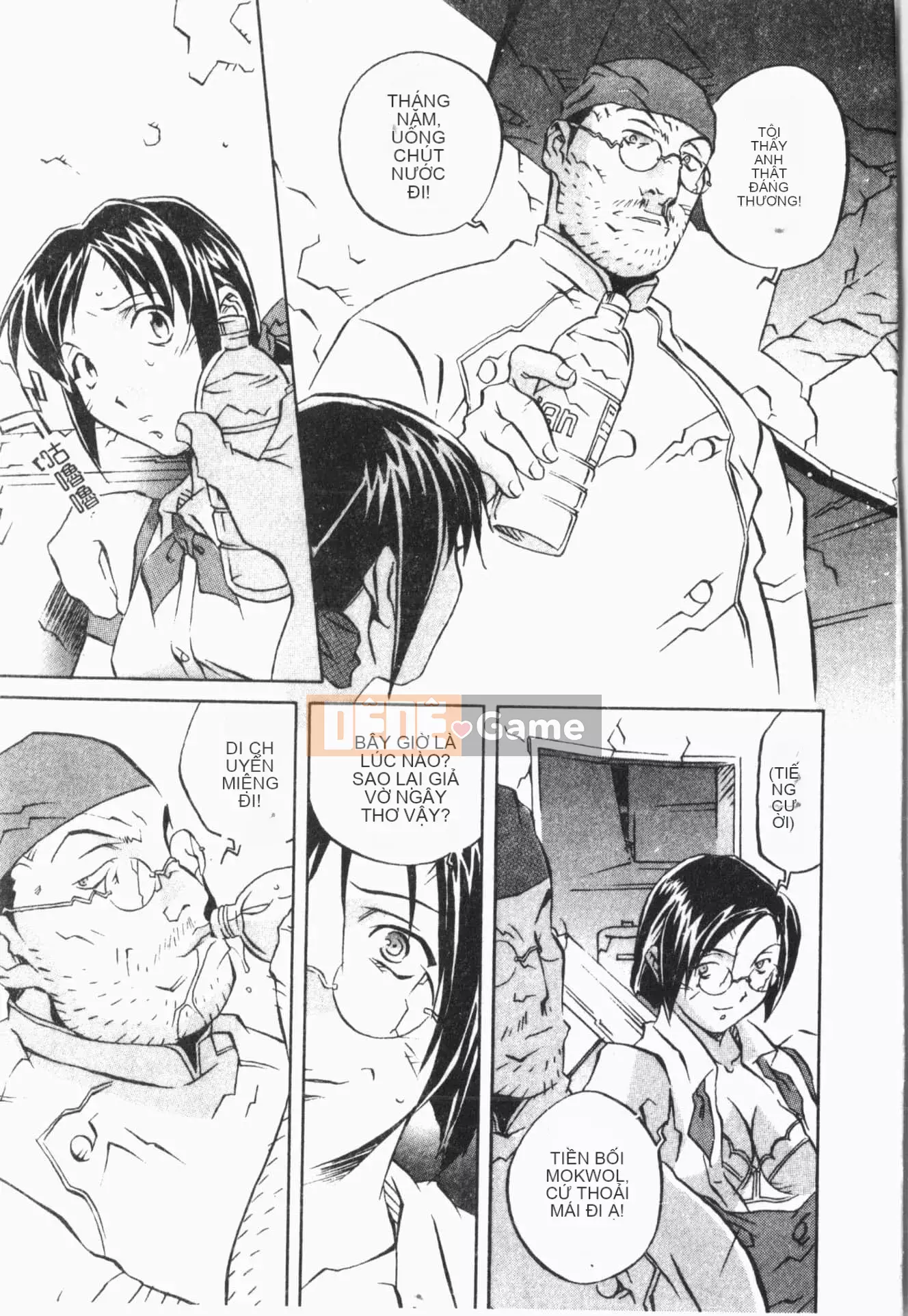 [ORIHIME] Cave Queen [Trung Quốc]