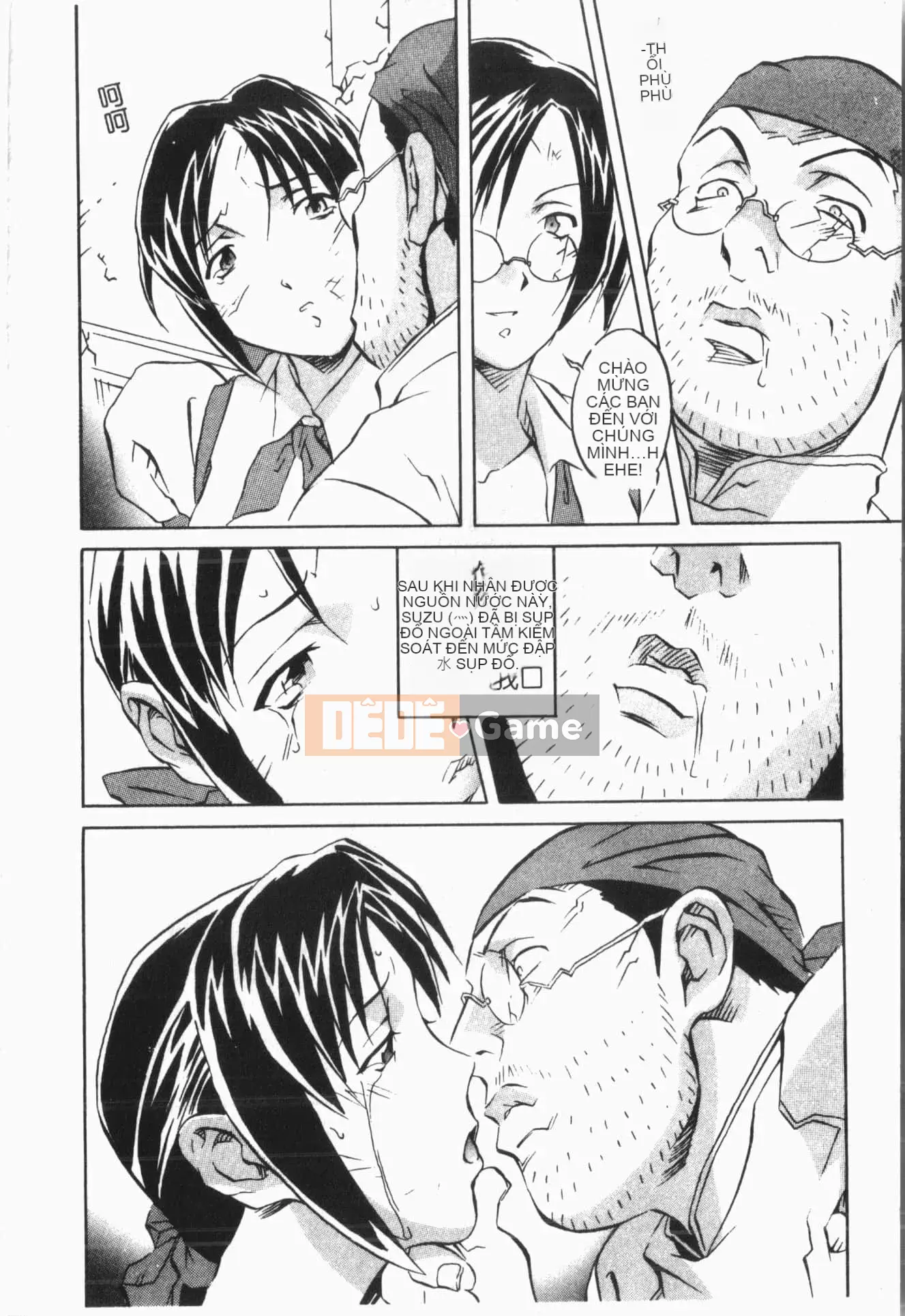 [ORIHIME] Cave Queen [Trung Quốc]