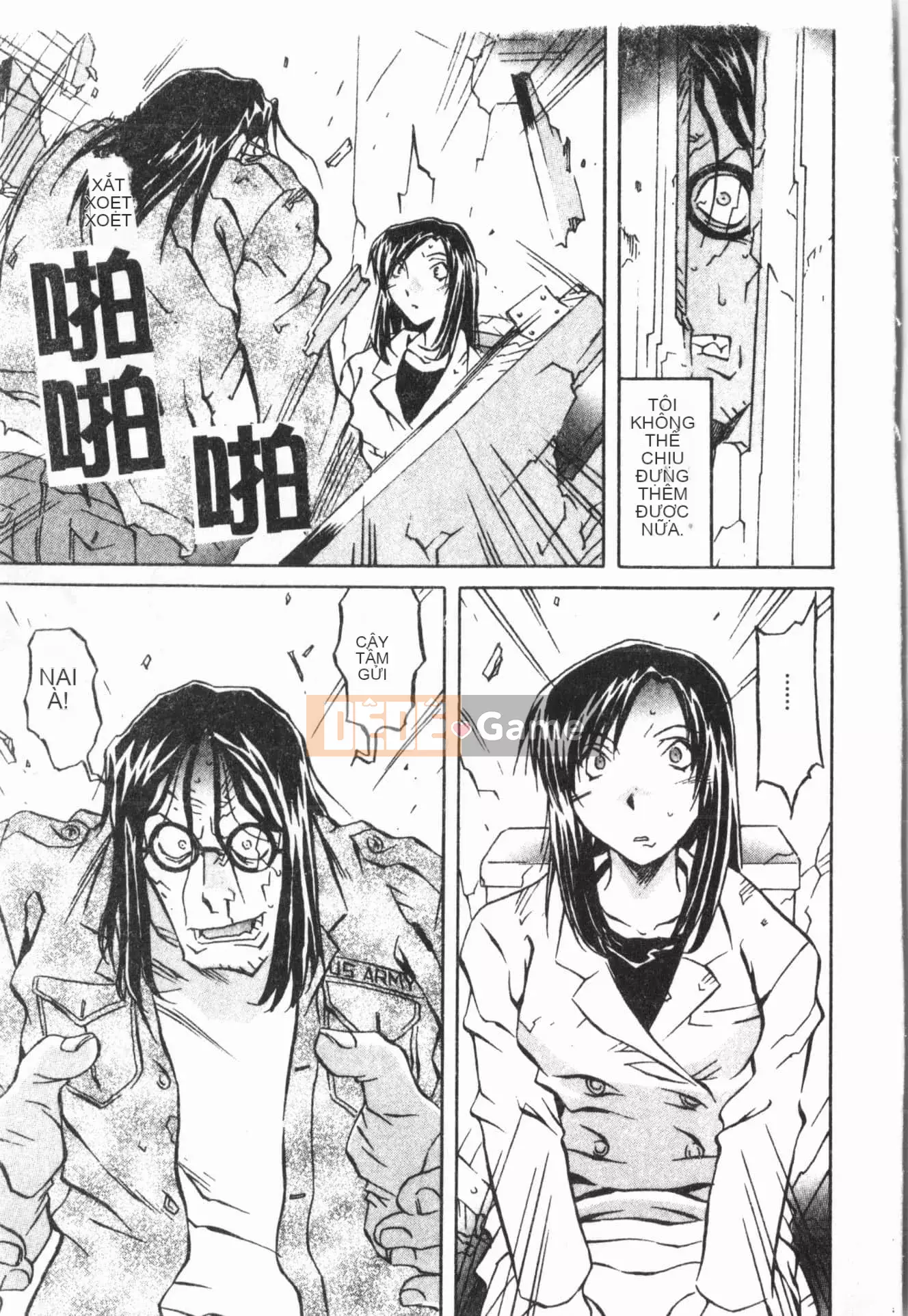 [ORIHIME] Cave Queen [Trung Quốc]