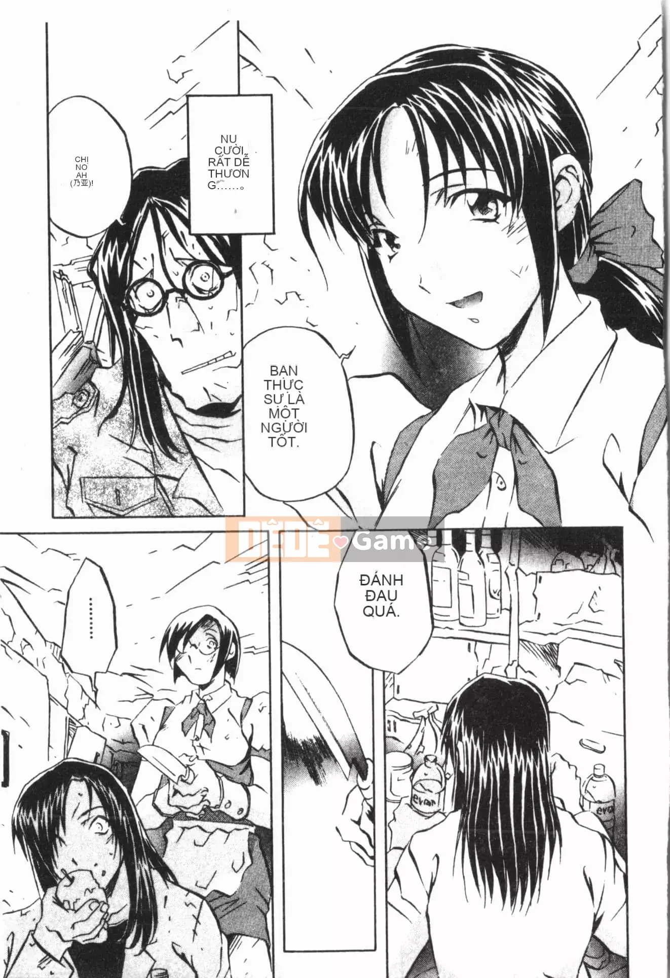 [ORIHIME] Cave Queen [Trung Quốc]