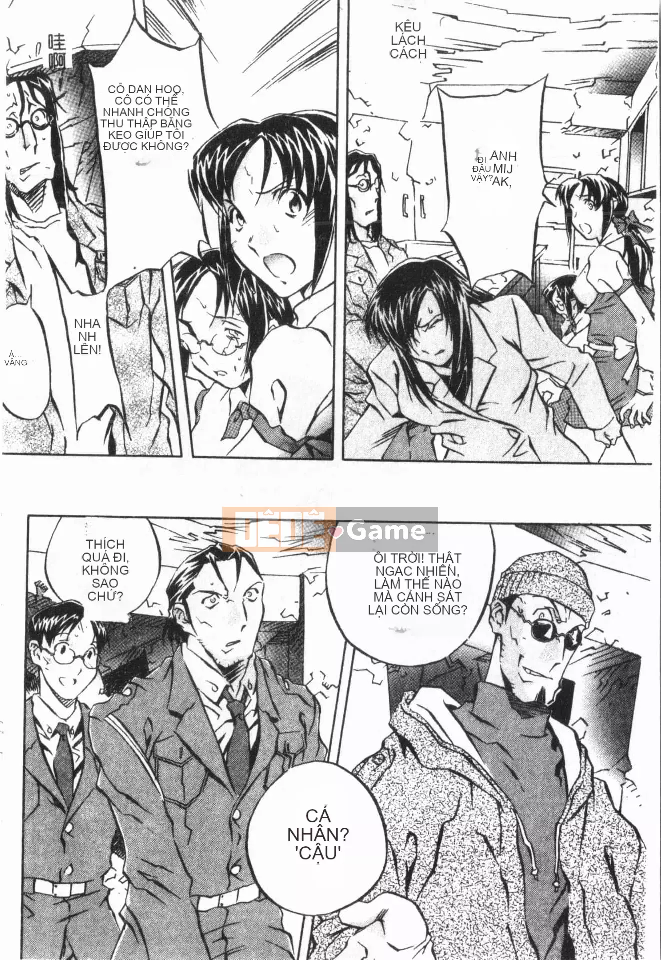 [ORIHIME] Cave Queen [Trung Quốc]