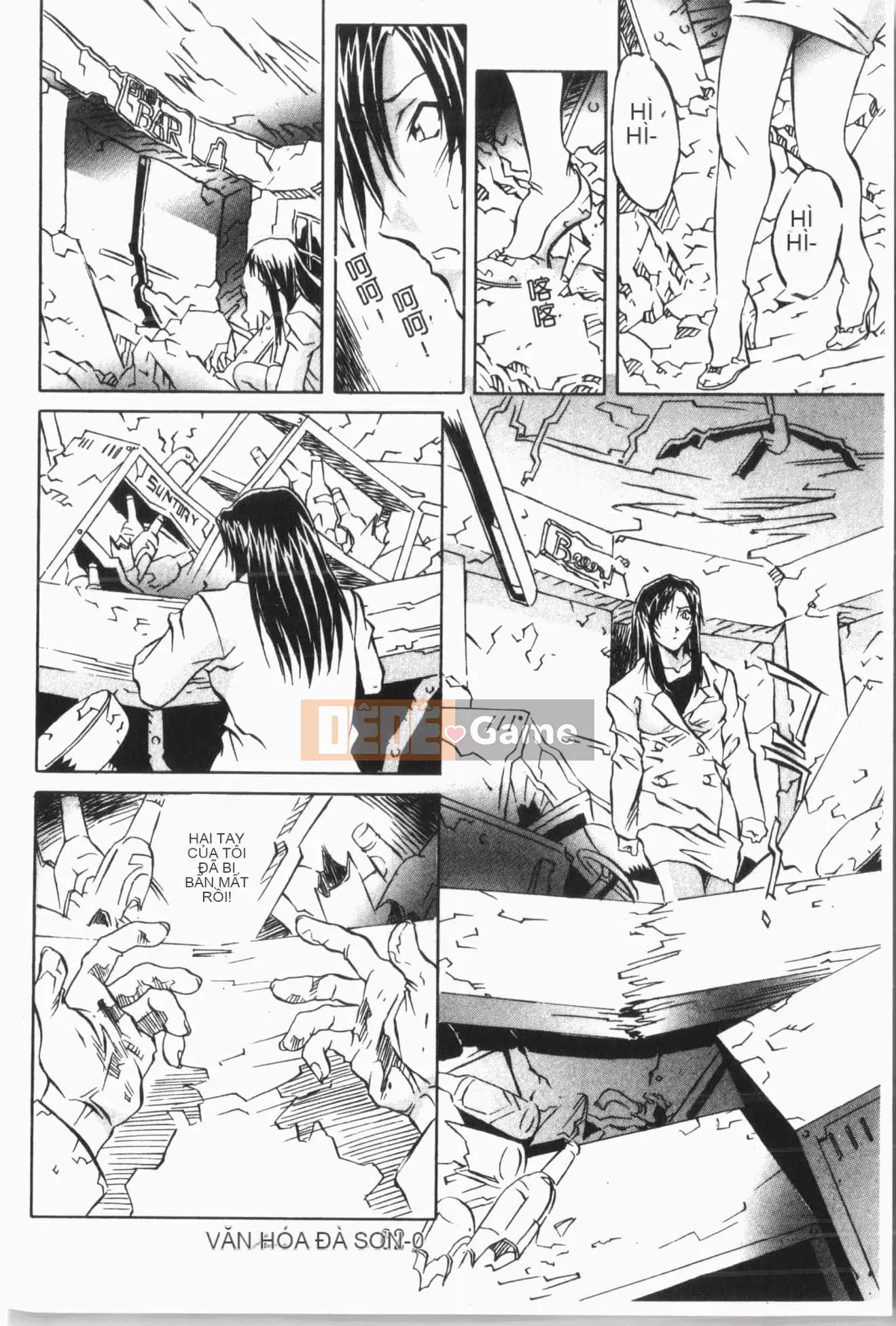 [ORIHIME] Cave Queen [Trung Quốc]