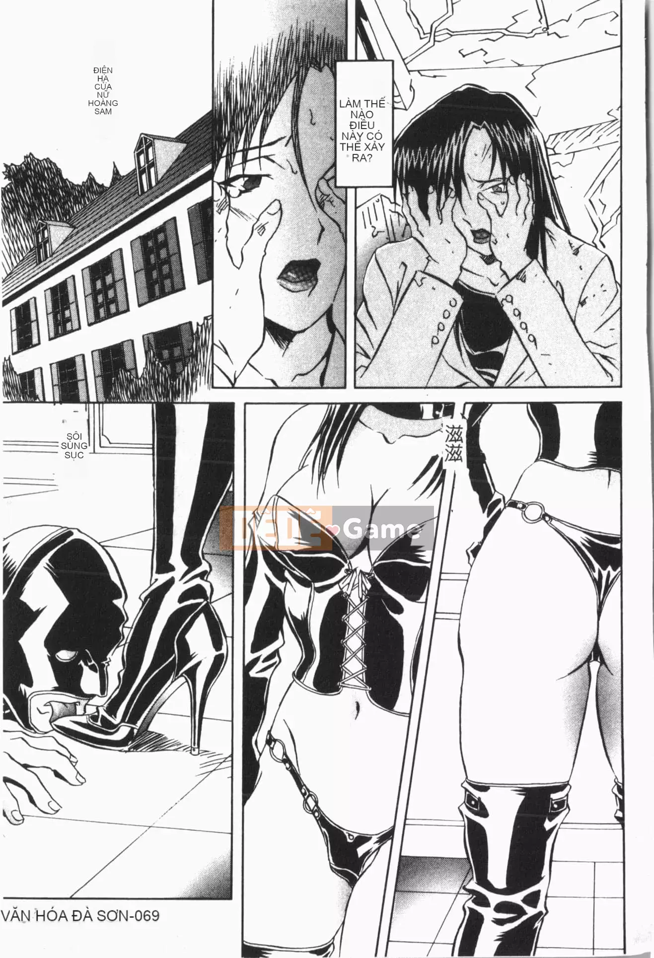 [ORIHIME] Cave Queen [Trung Quốc]