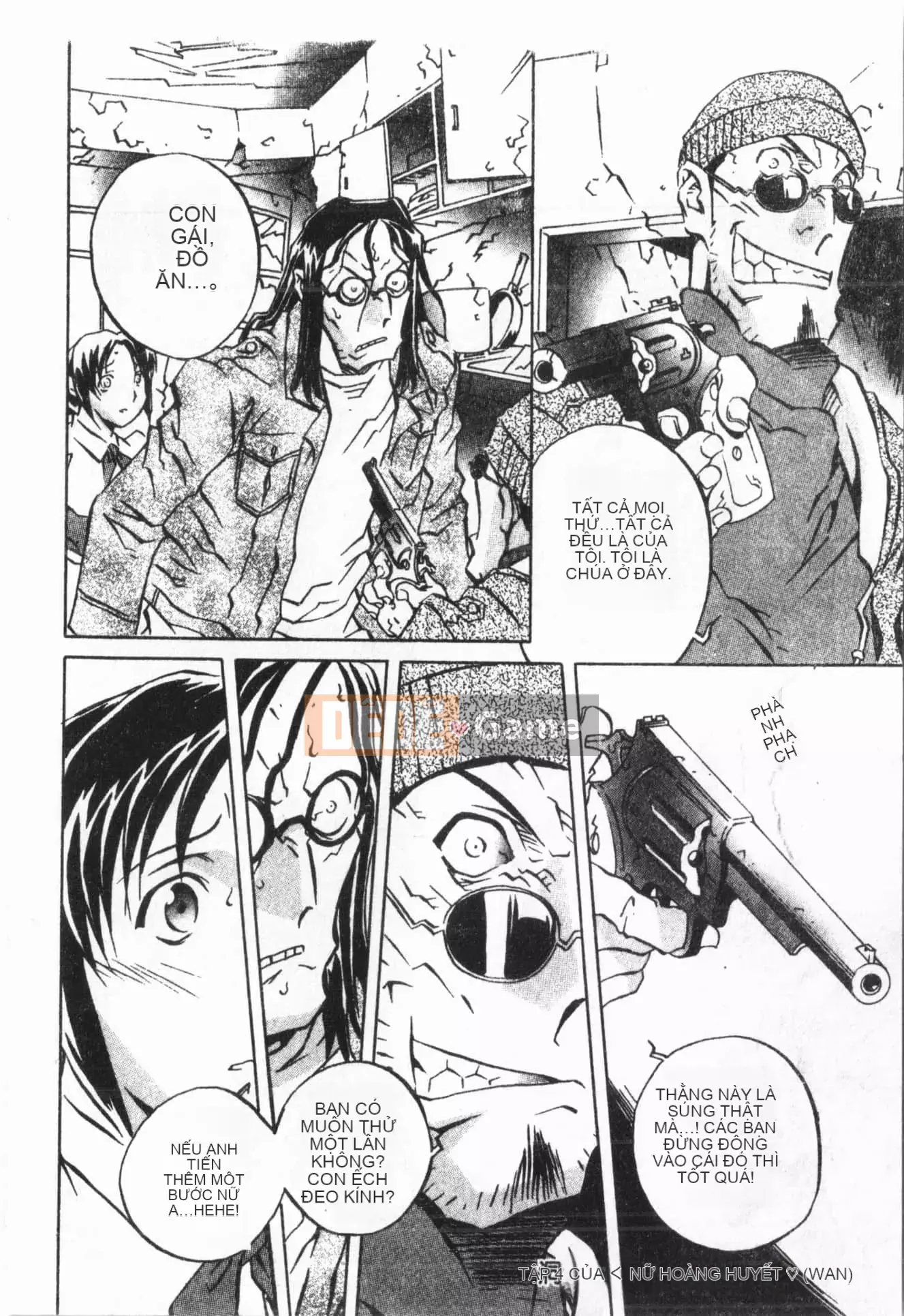 [ORIHIME] Cave Queen [Trung Quốc]