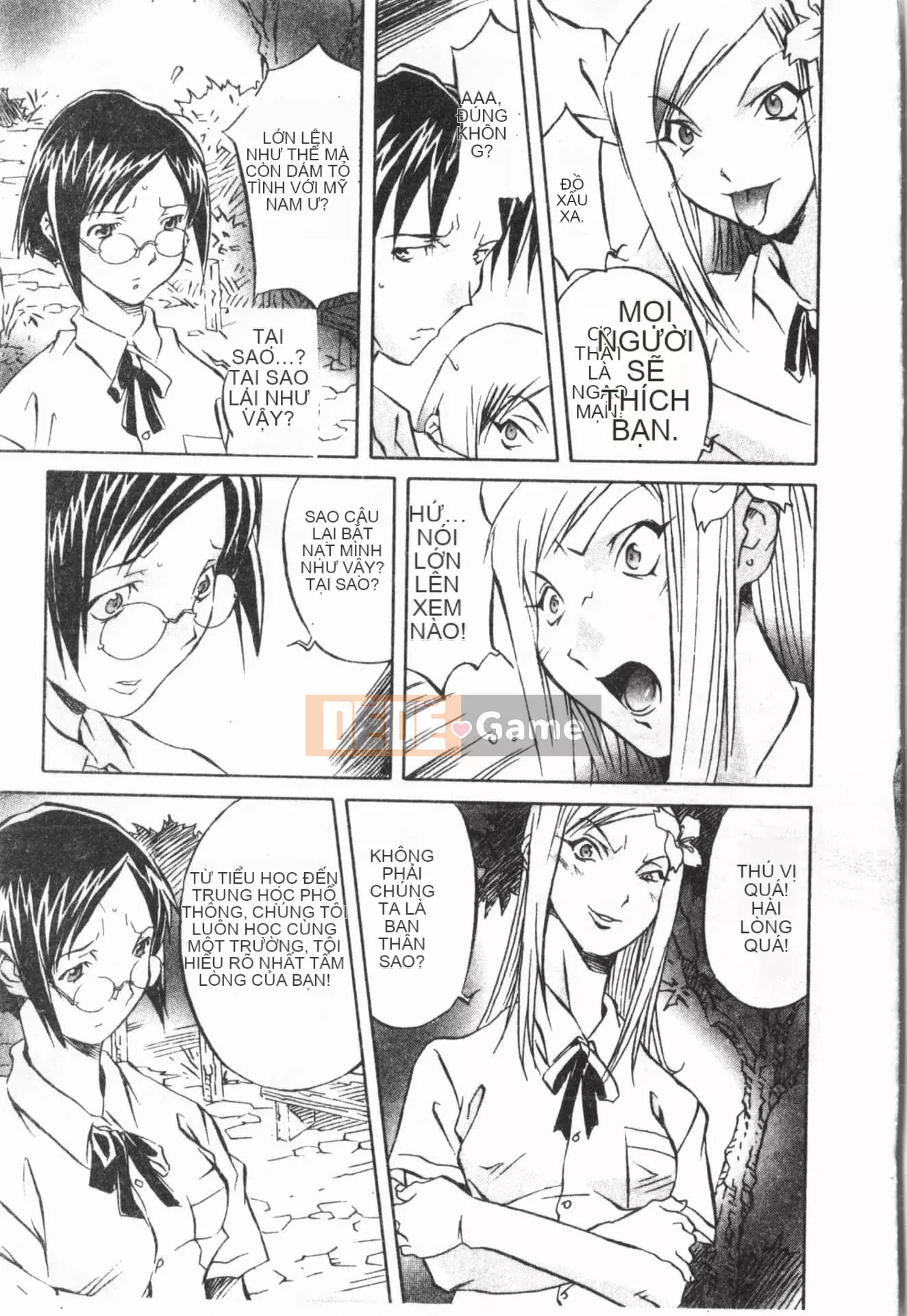 [ORIHIME] Cave Queen [Trung Quốc]