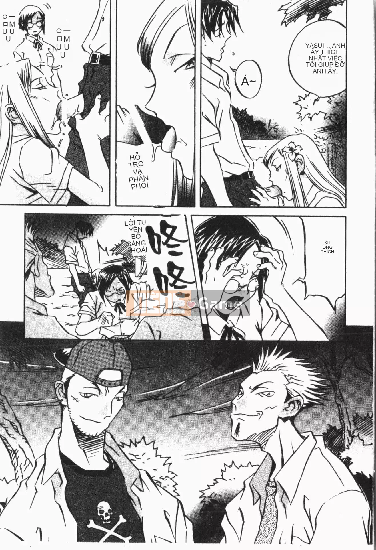 [ORIHIME] Cave Queen [Trung Quốc]