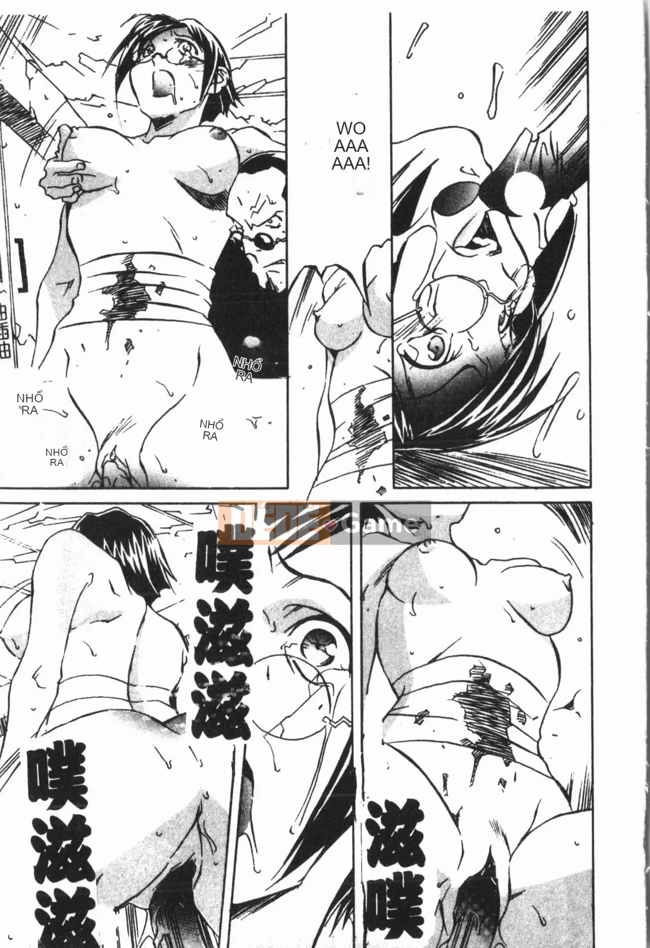 [ORIHIME] Cave Queen [Trung Quốc]