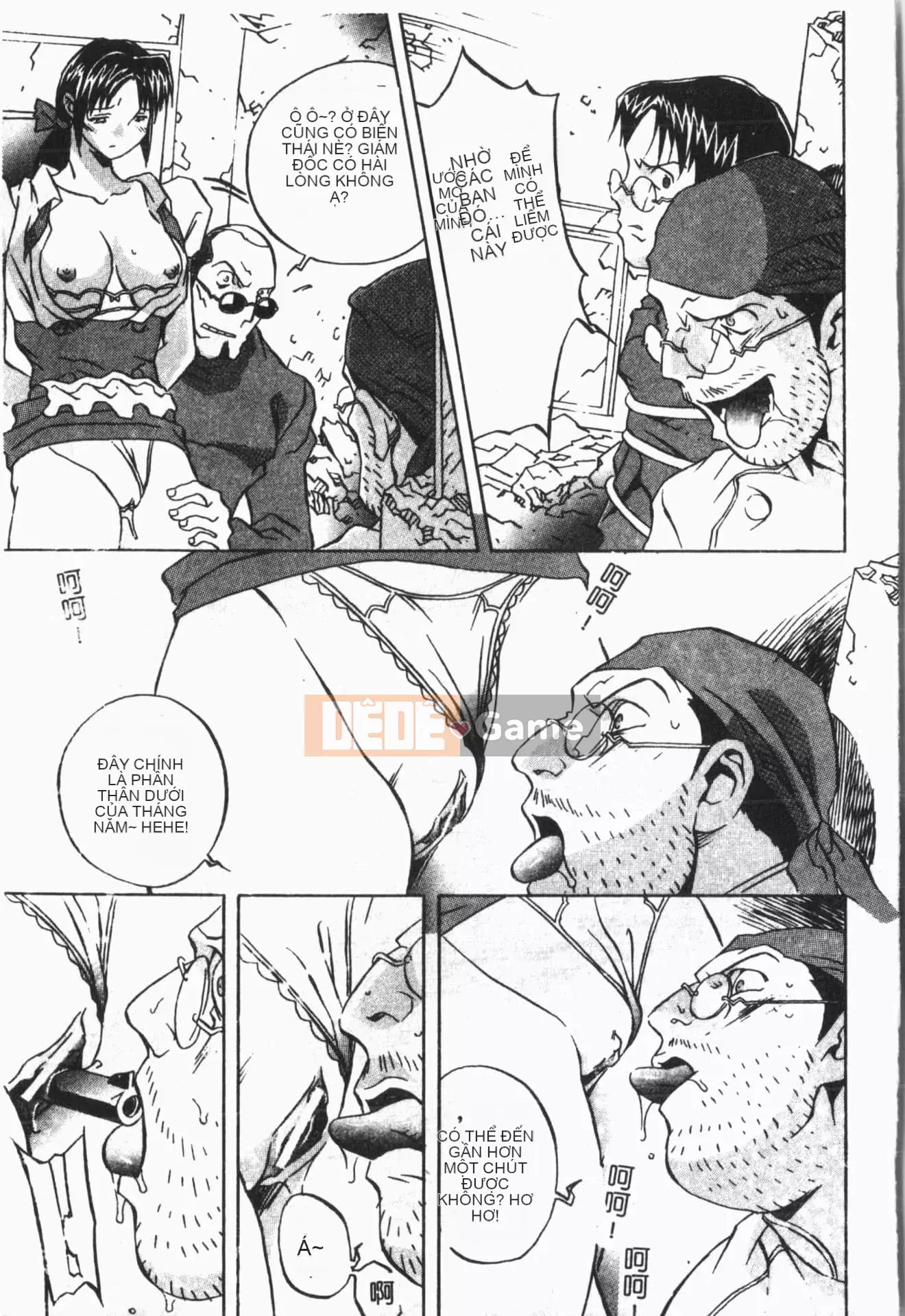 [ORIHIME] Cave Queen [Trung Quốc]