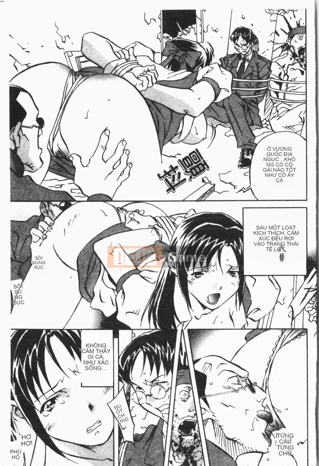 [ORIHIME] Cave Queen [Trung Quốc]