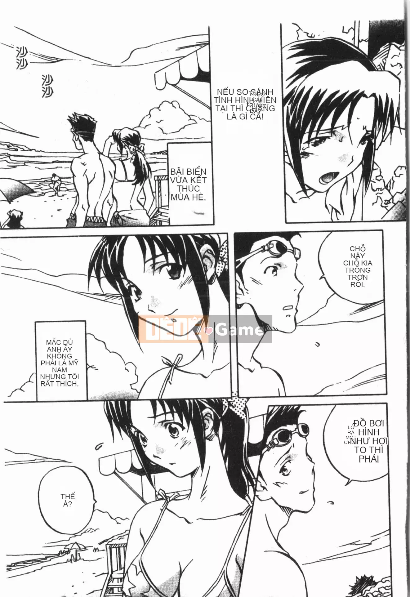 [ORIHIME] Cave Queen [Trung Quốc]