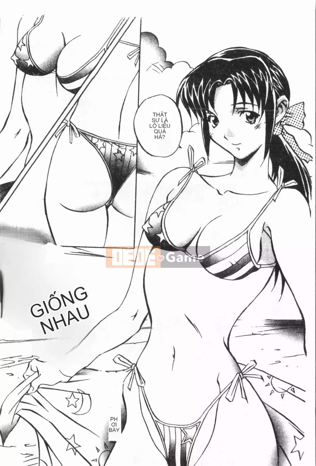 [ORIHIME] Cave Queen [Trung Quốc]