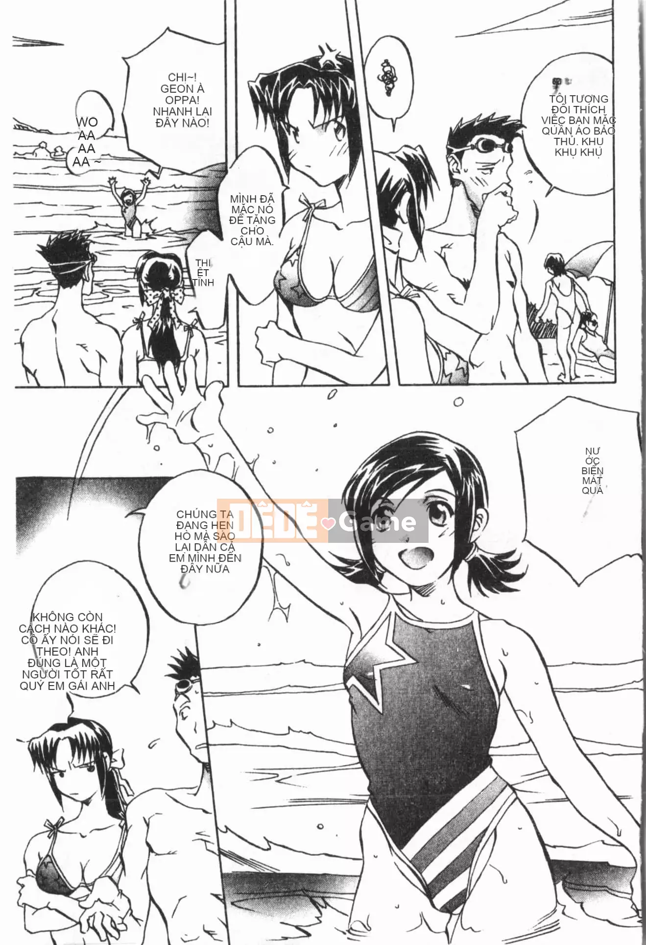 [ORIHIME] Cave Queen [Trung Quốc]