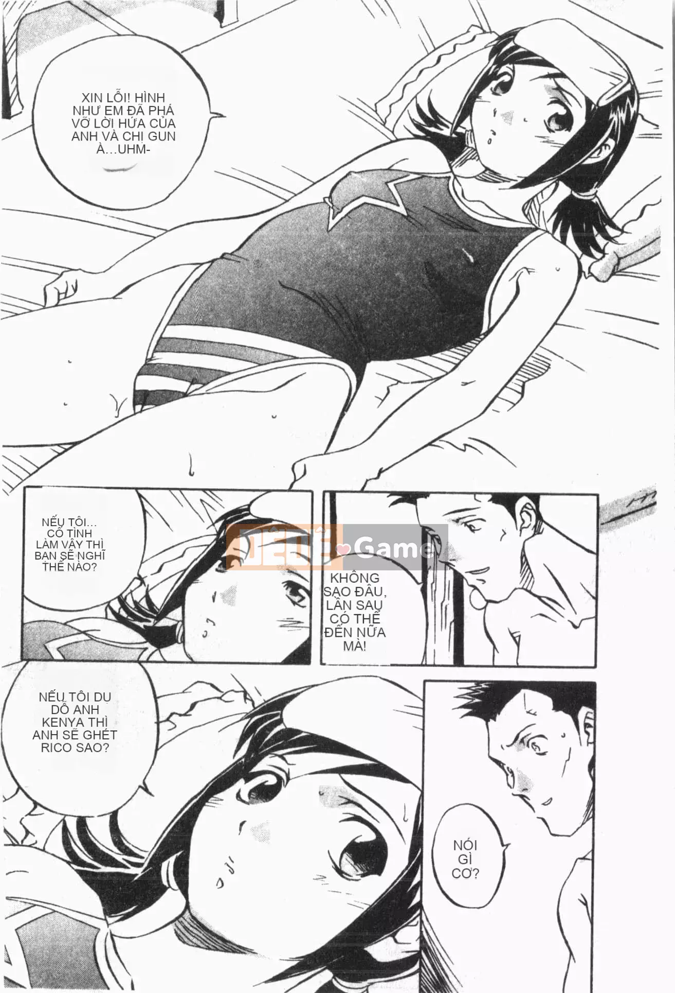 [ORIHIME] Cave Queen [Trung Quốc]