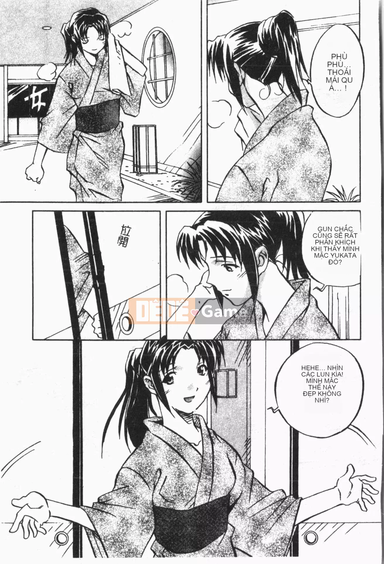 [ORIHIME] Cave Queen [Trung Quốc]