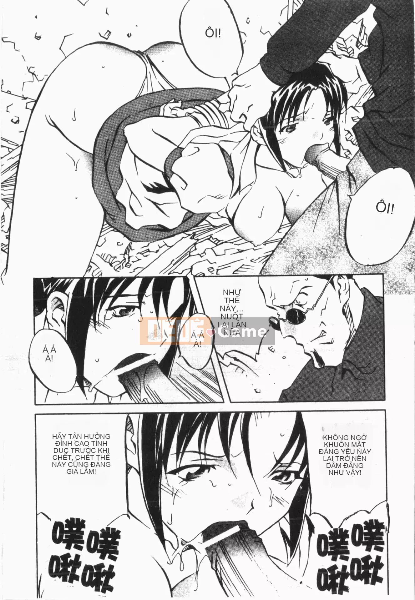 [ORIHIME] Cave Queen [Trung Quốc]