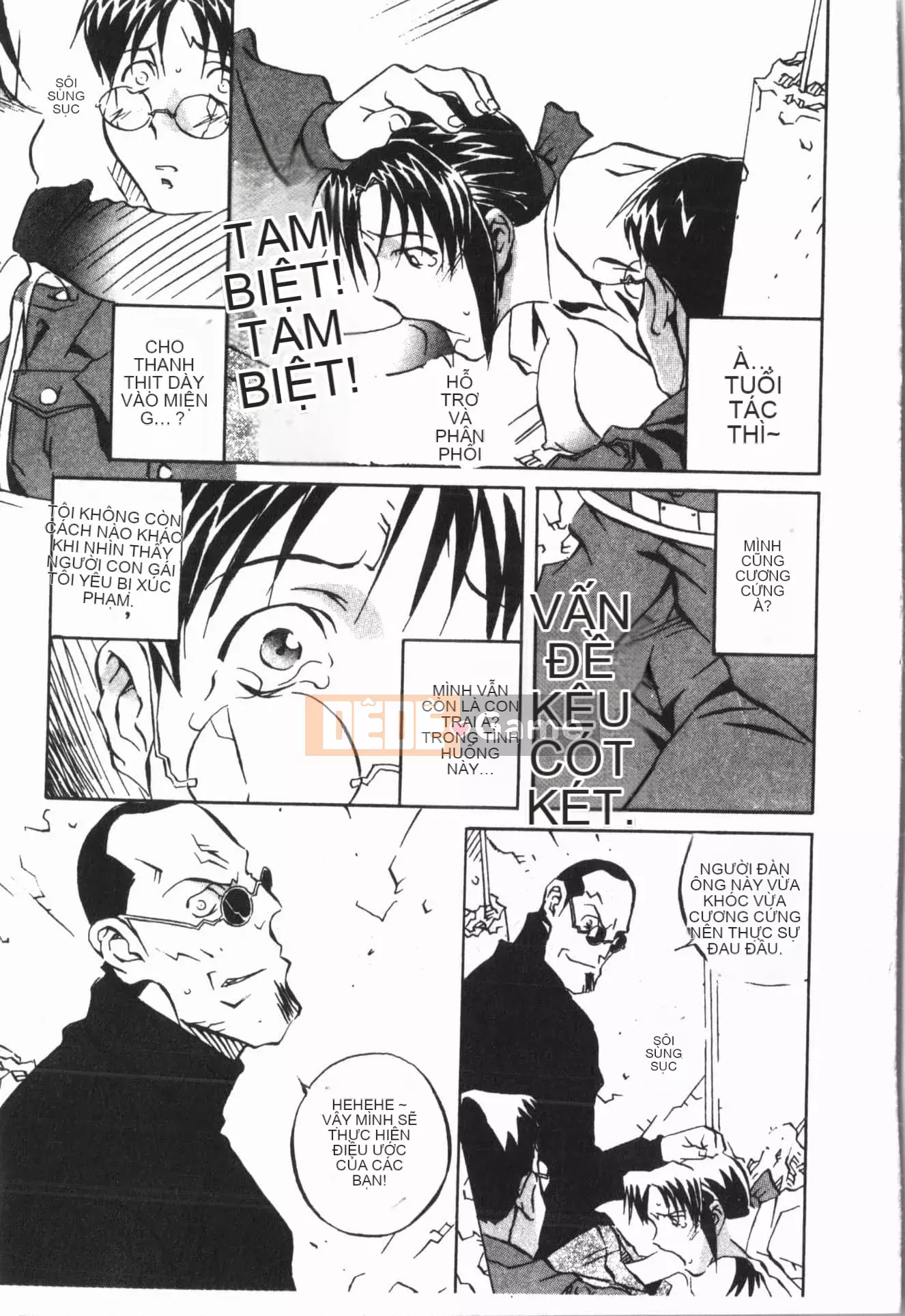 [ORIHIME] Cave Queen [Trung Quốc]