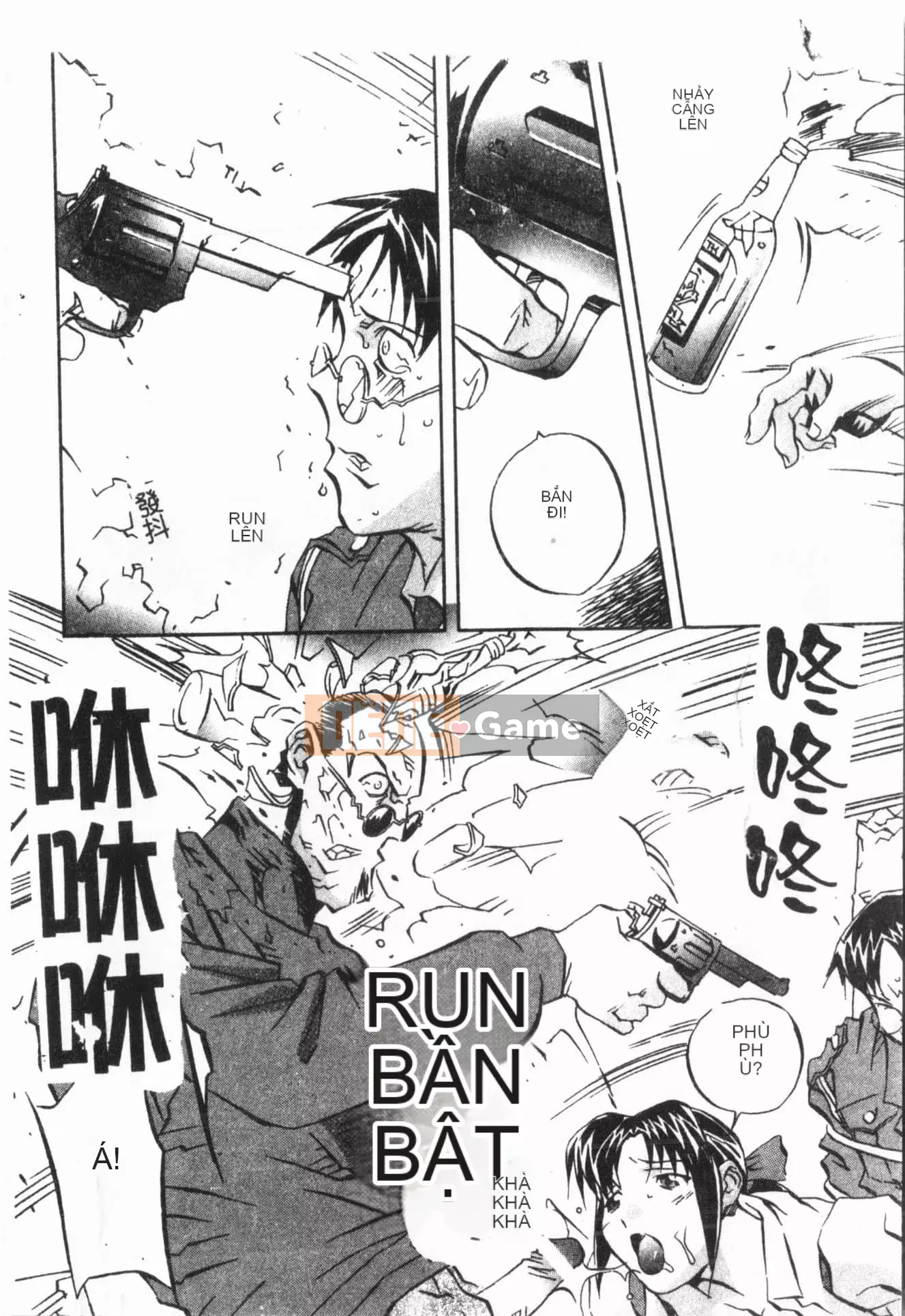 [ORIHIME] Cave Queen [Trung Quốc]