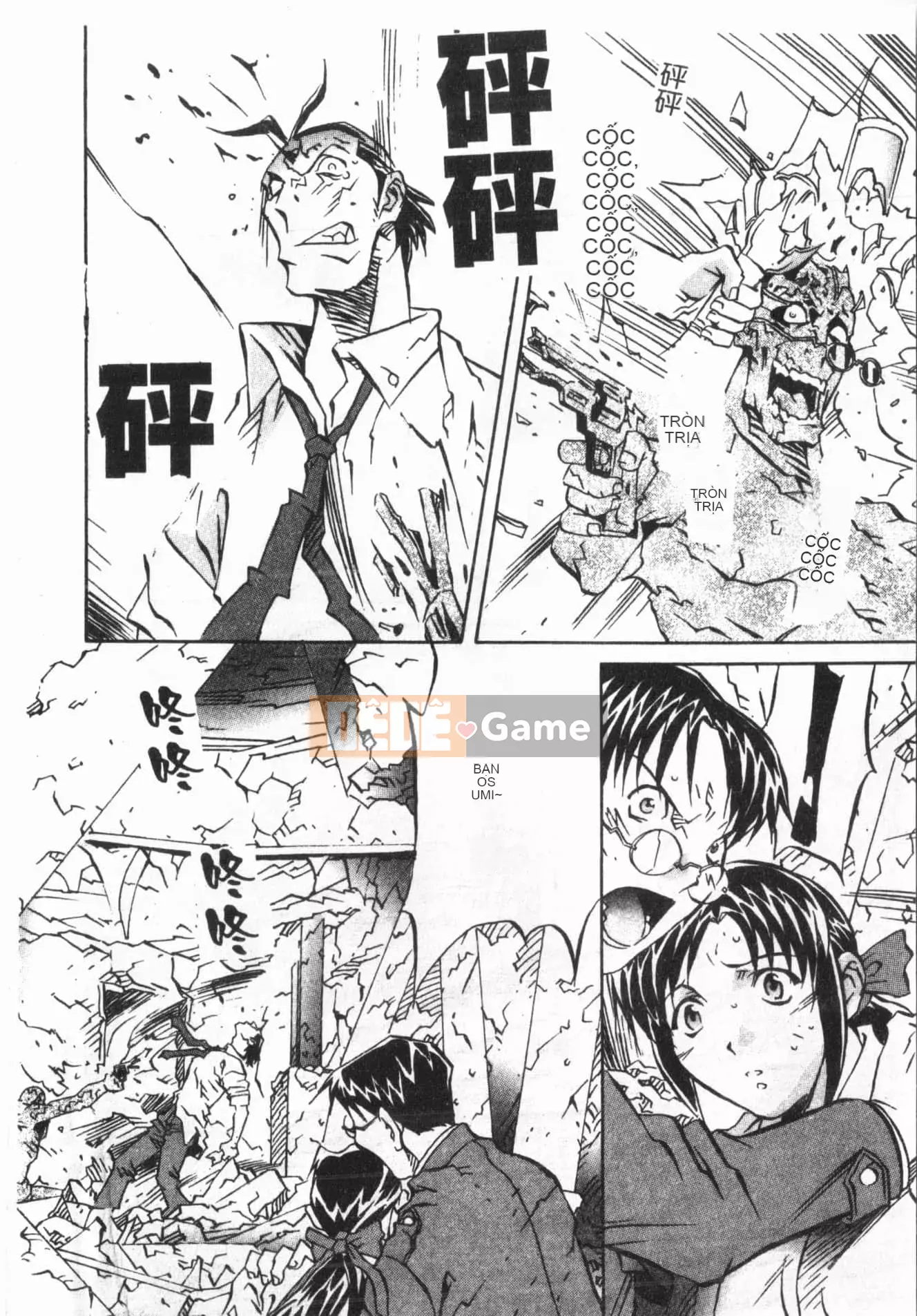 [ORIHIME] Cave Queen [Trung Quốc]