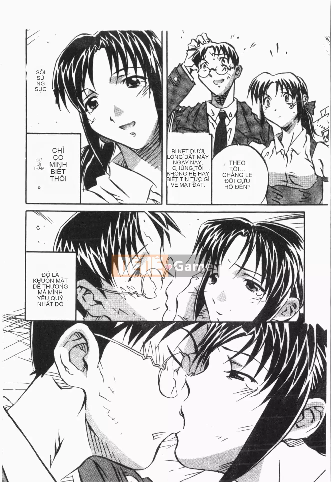 [ORIHIME] Cave Queen [Trung Quốc]