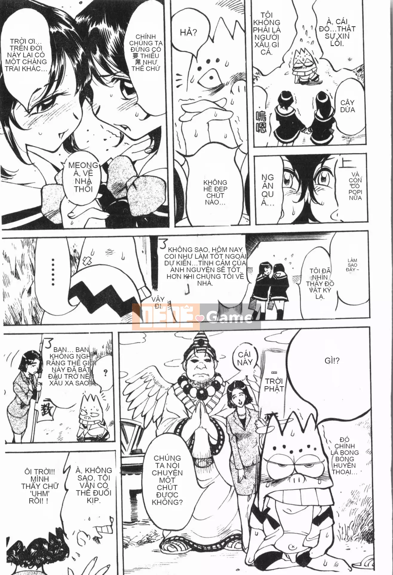 [ORIHIME] Cave Queen [Trung Quốc]