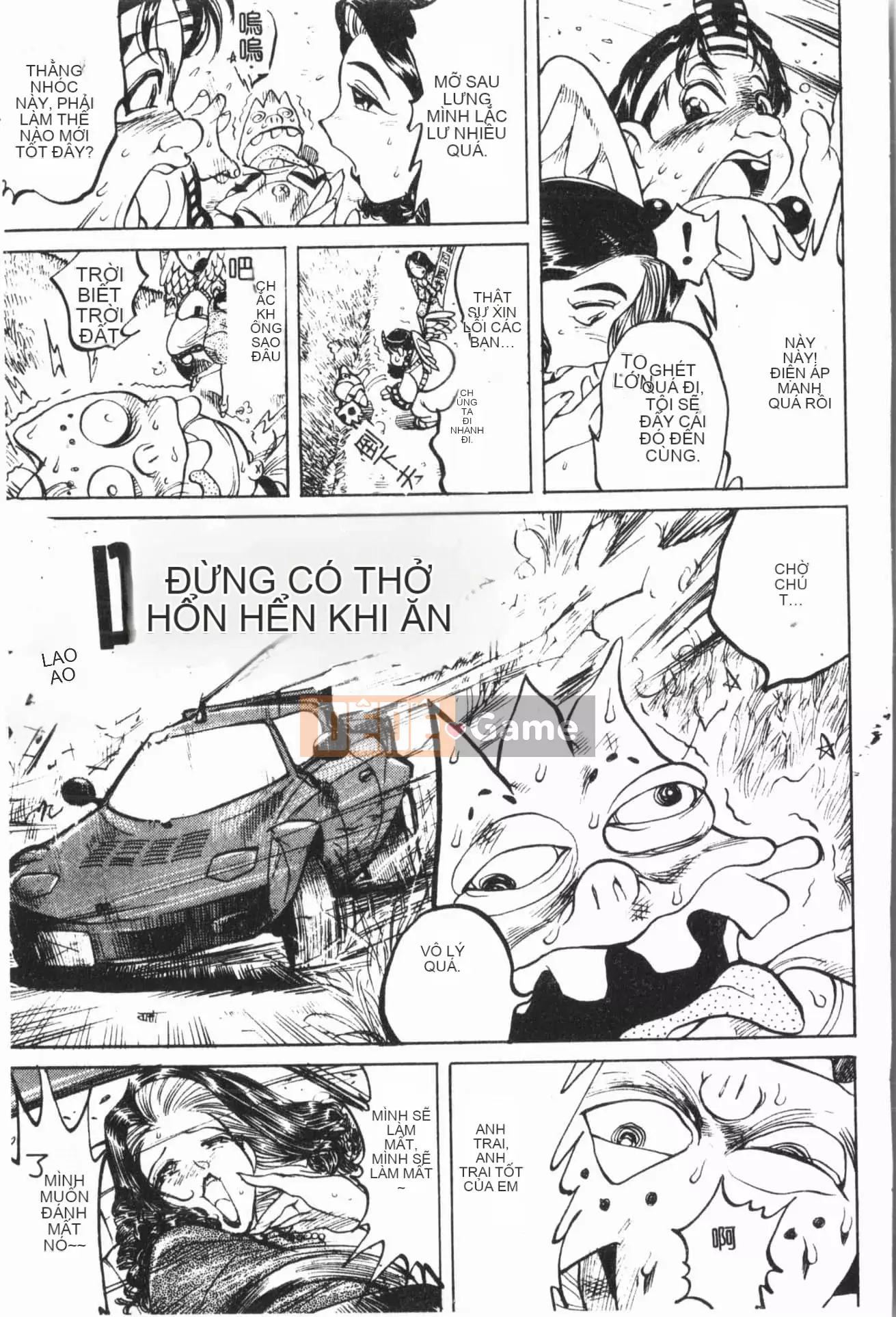 [ORIHIME] Cave Queen [Trung Quốc]