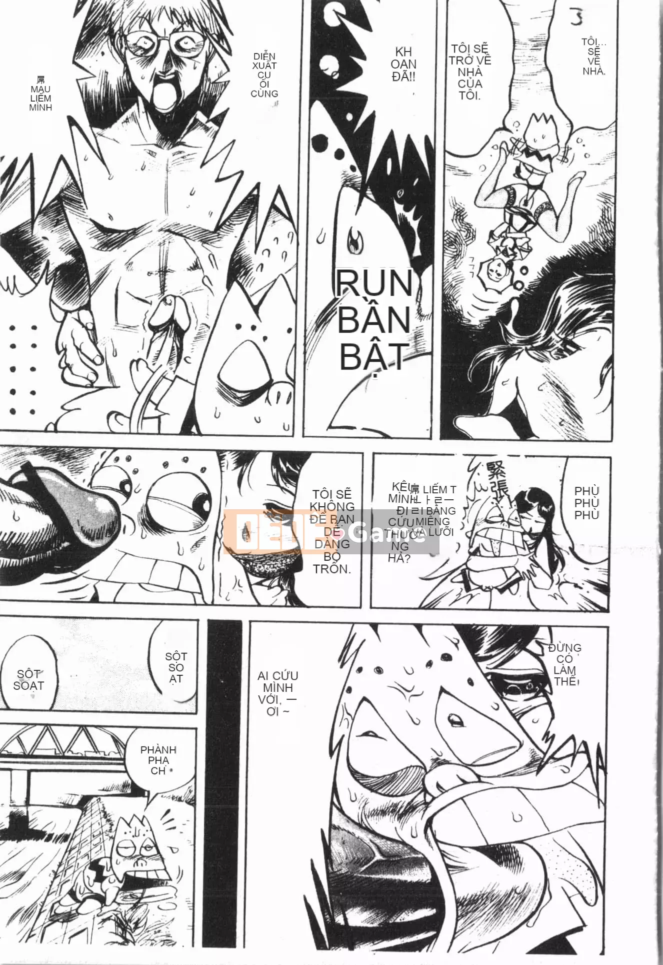 [ORIHIME] Cave Queen [Trung Quốc]