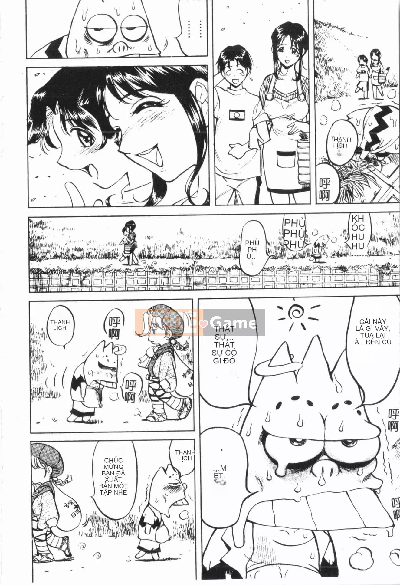 [ORIHIME] Cave Queen [Trung Quốc]